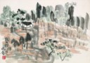 CHEN ZIZHUANG (1913-1976)