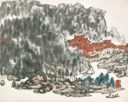CHEN ZIZHUANG (1913-1976)
