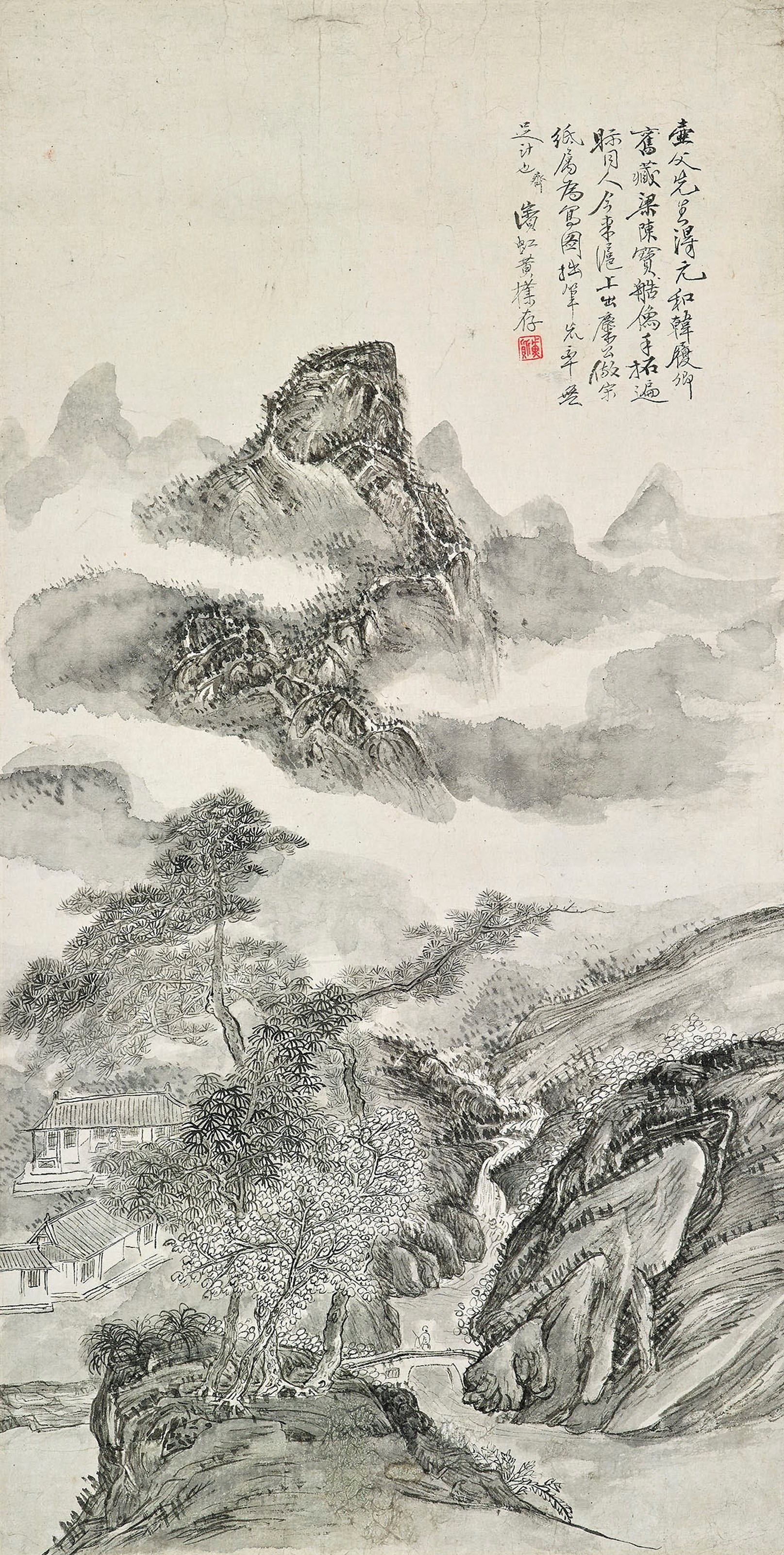 HUANG BINHONG (1864-1955)