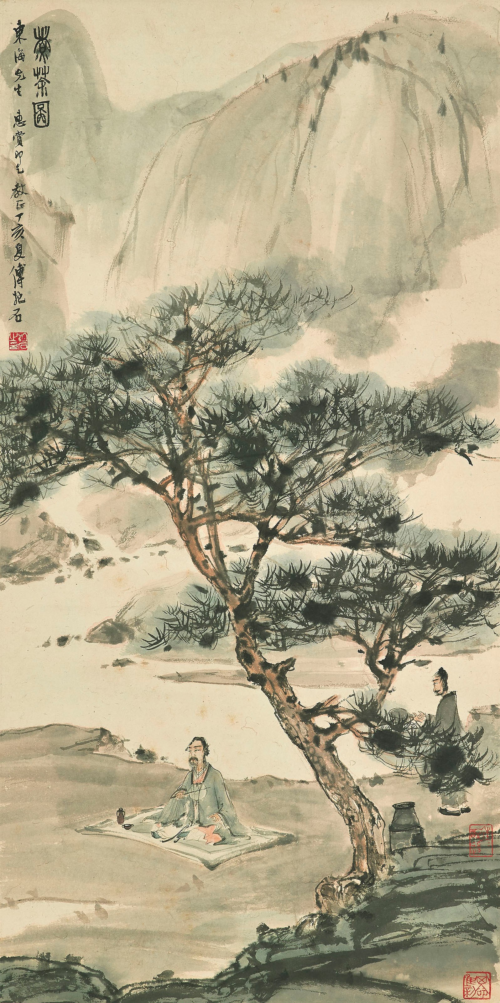 FU BAOSHI (1904-1965)