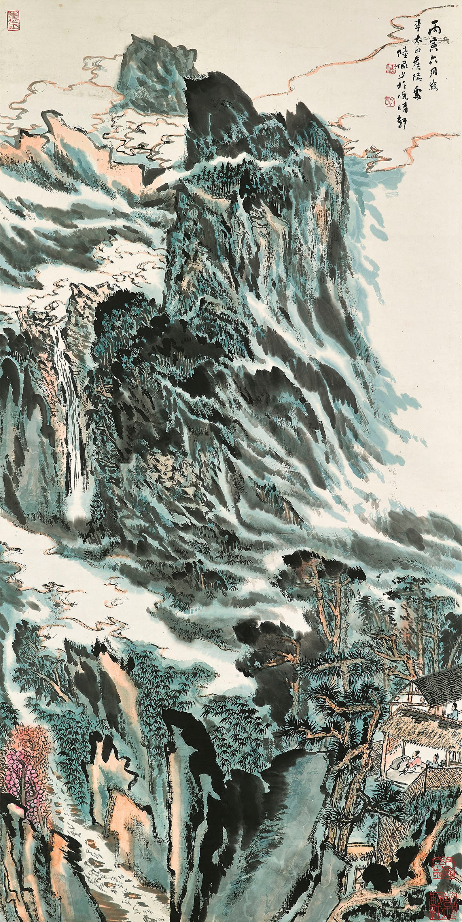 LU YANSHAO (1909-1993)