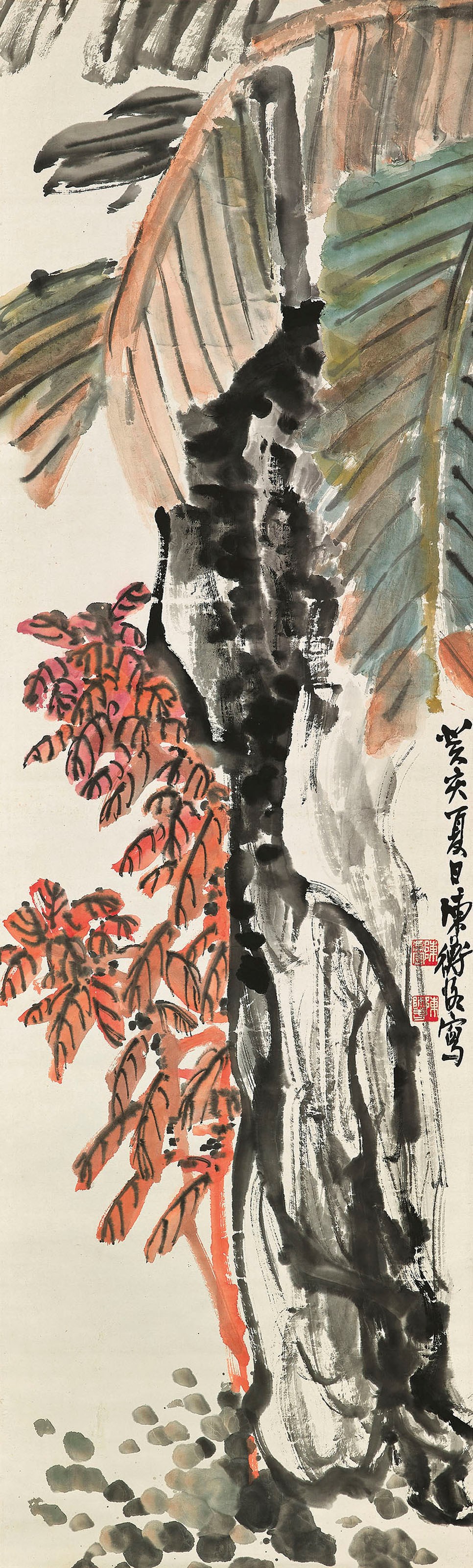 CHEN SHIZENG (1876-1923)
