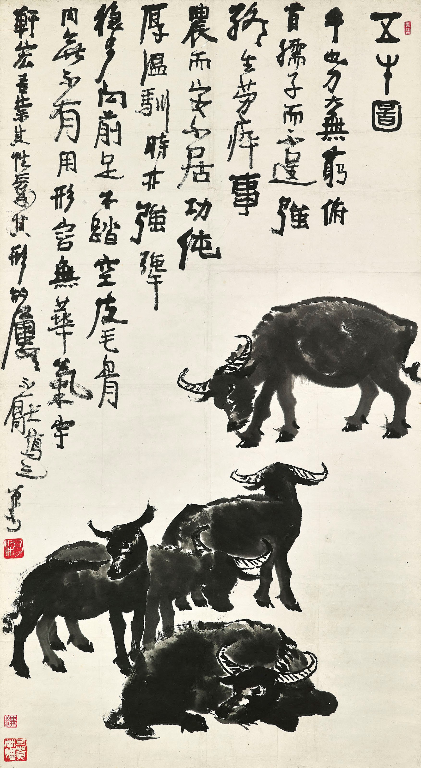LI KERAN (1907-1989)