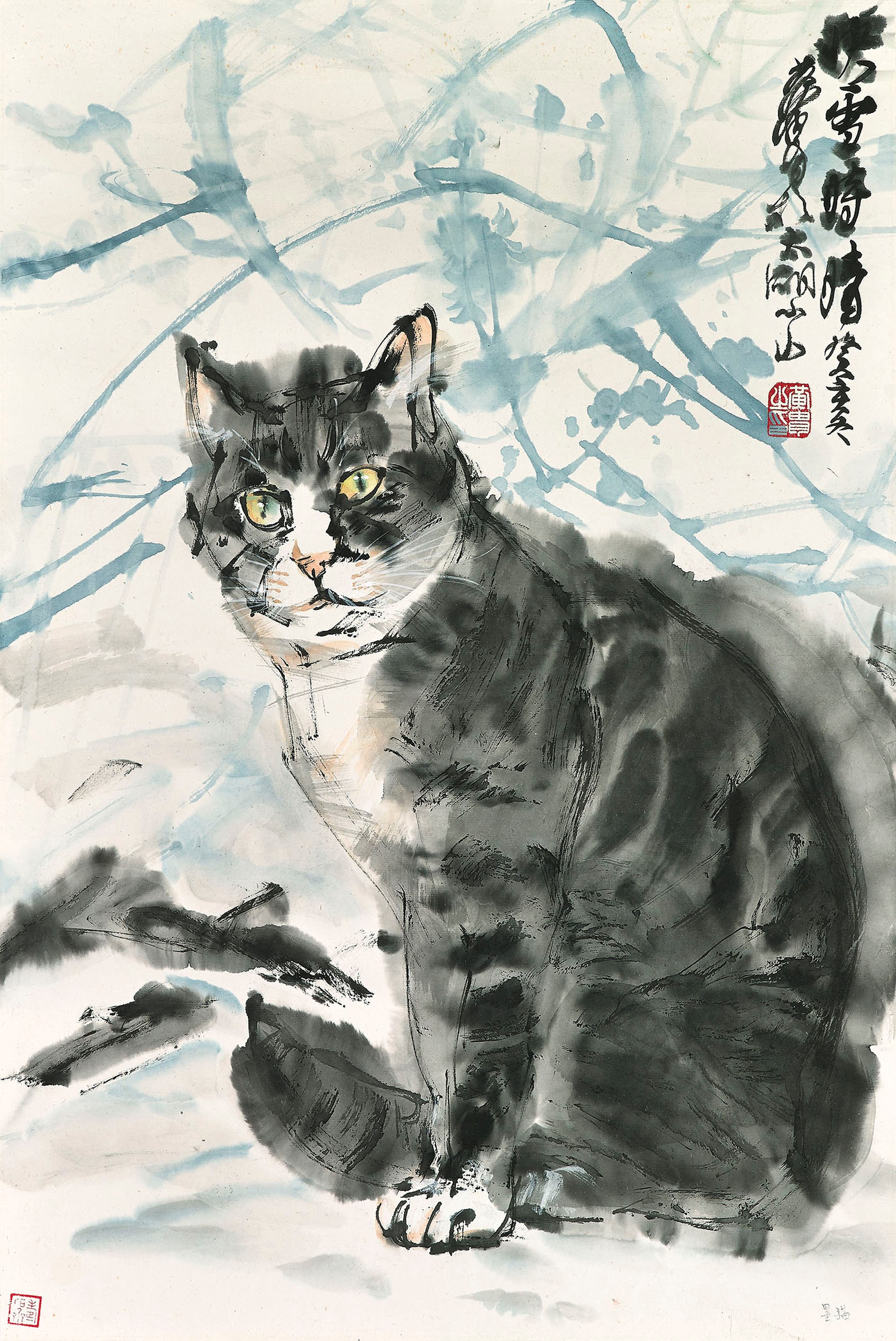 HUANG ZHOU (1925-1997)