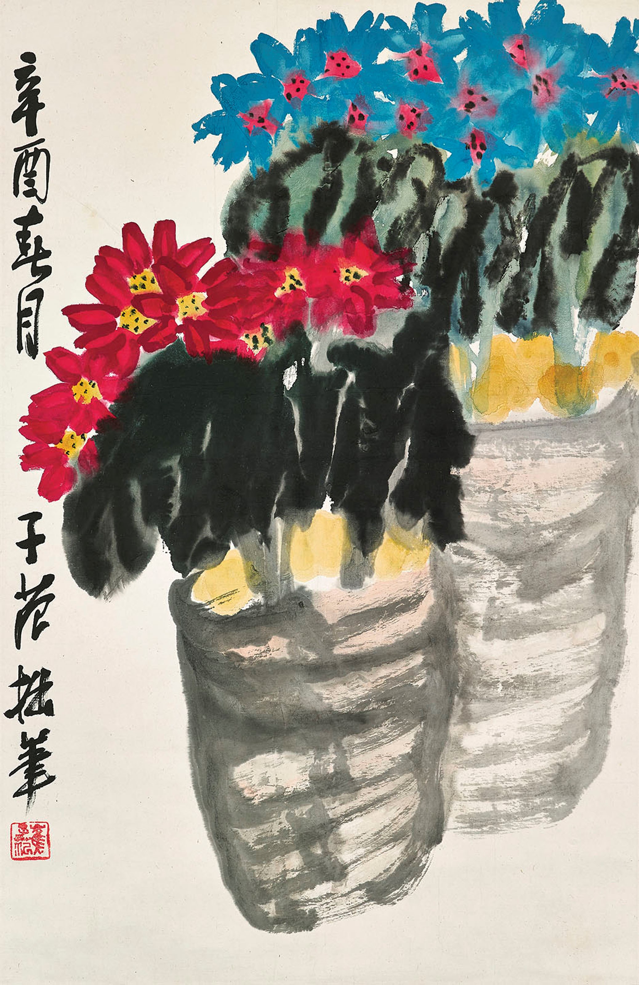 CUI ZIFAN (1915-2011)