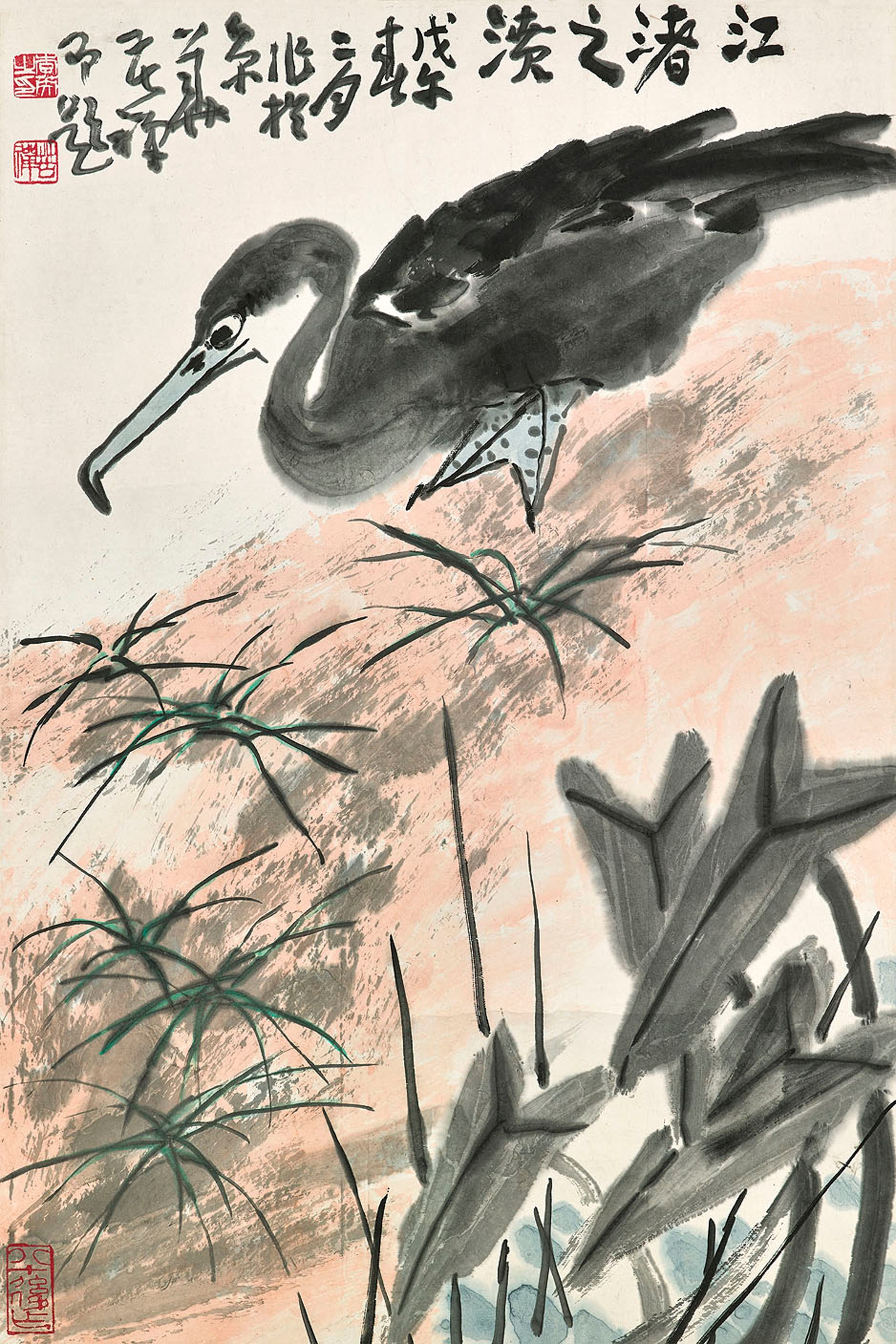LI KUCHAN (1899-1983)