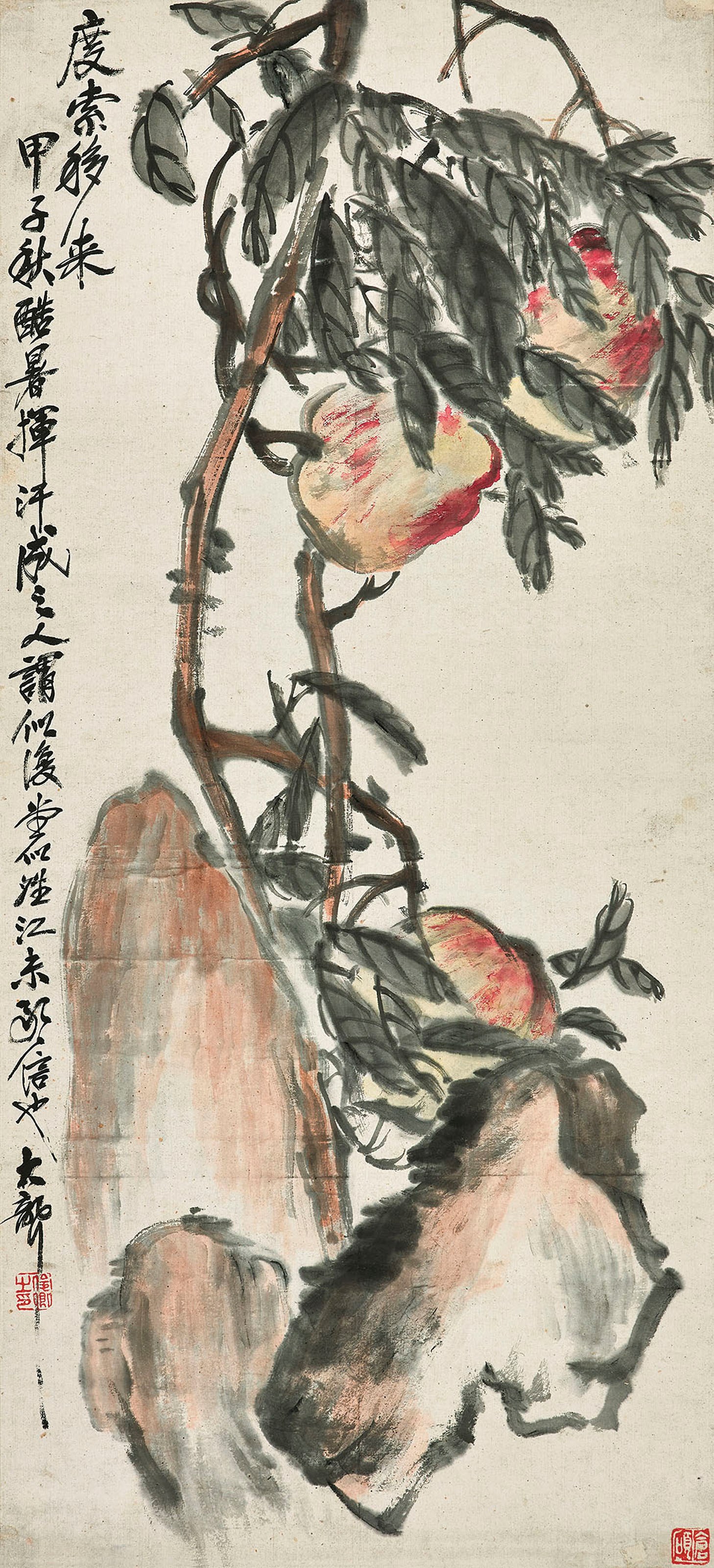 WU CHANGSHUO (1844-1927)