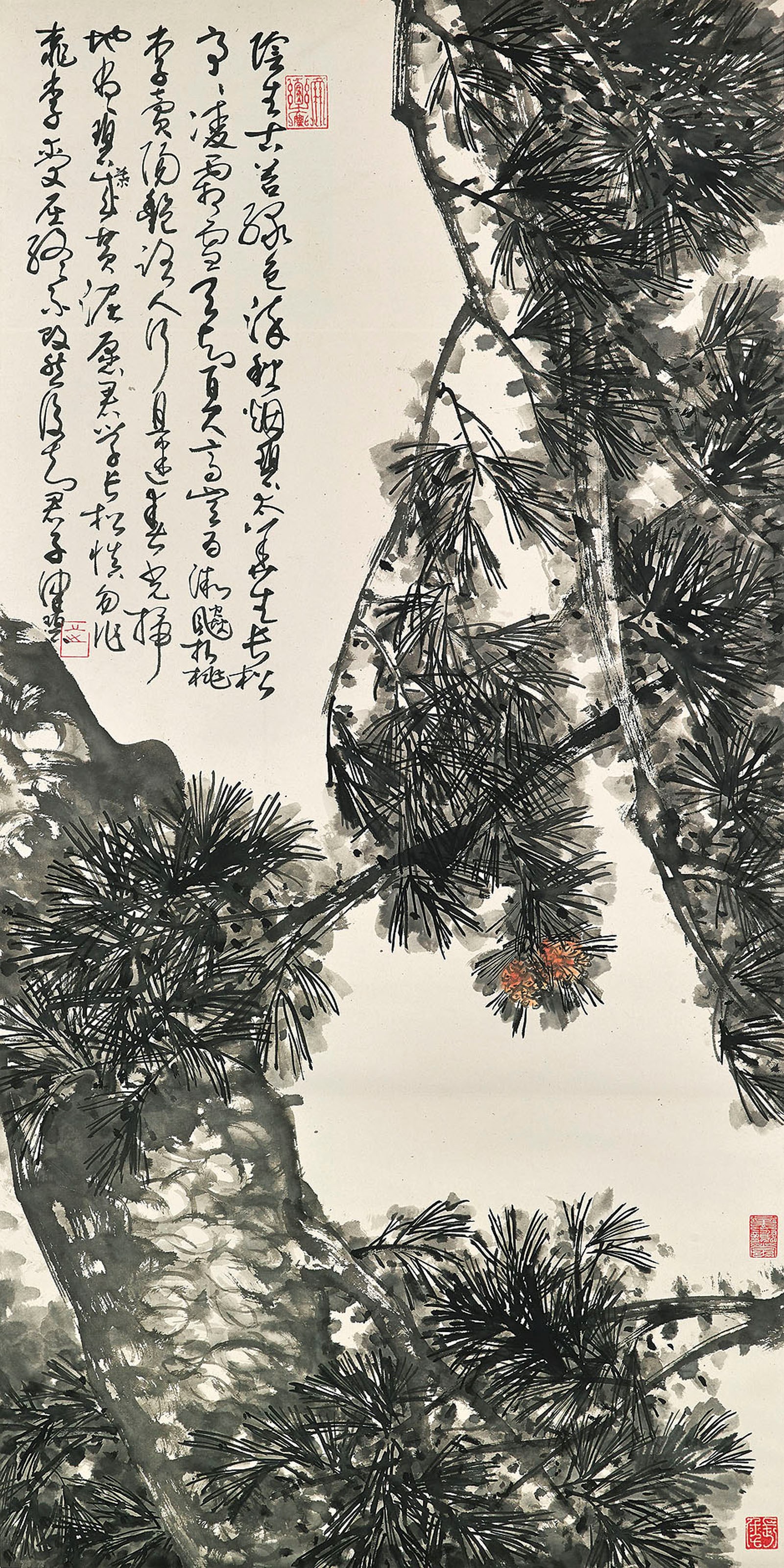CHEN PEIQIU (BORN 1922)