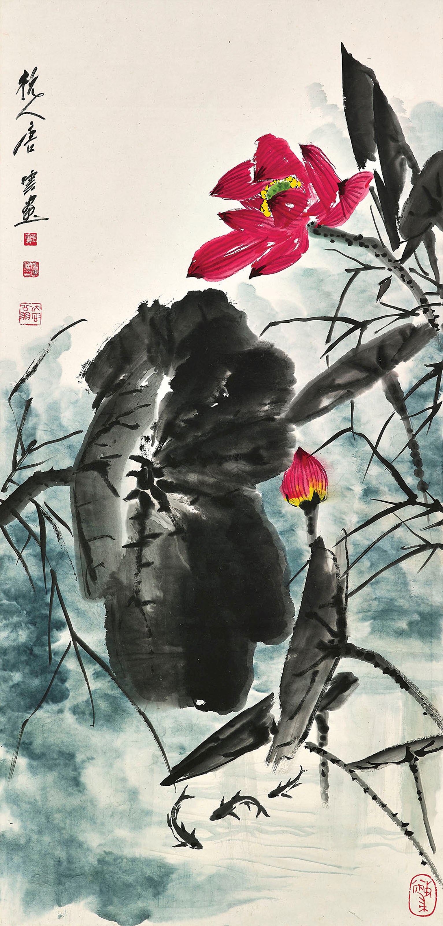 TANG YUN (1910-1993)