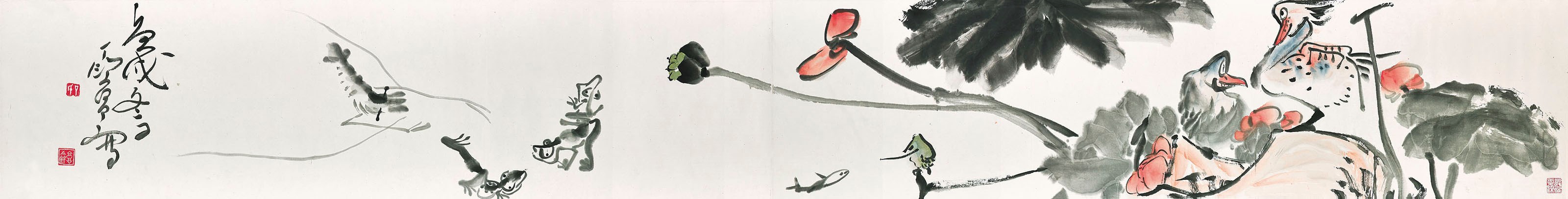 DING YANYONG (1902-1978)