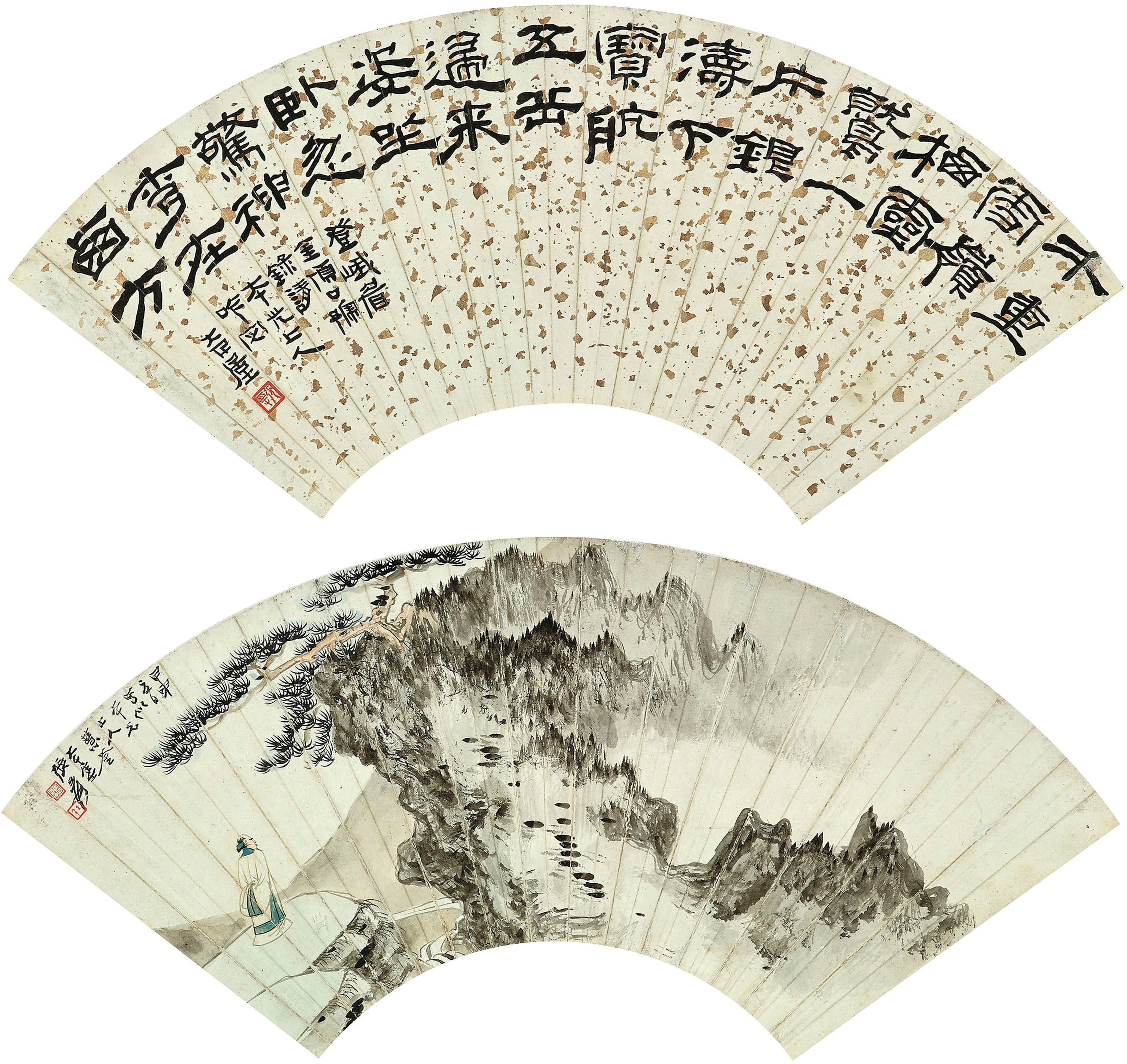 ZHANG DAQIAN (1899-1983)