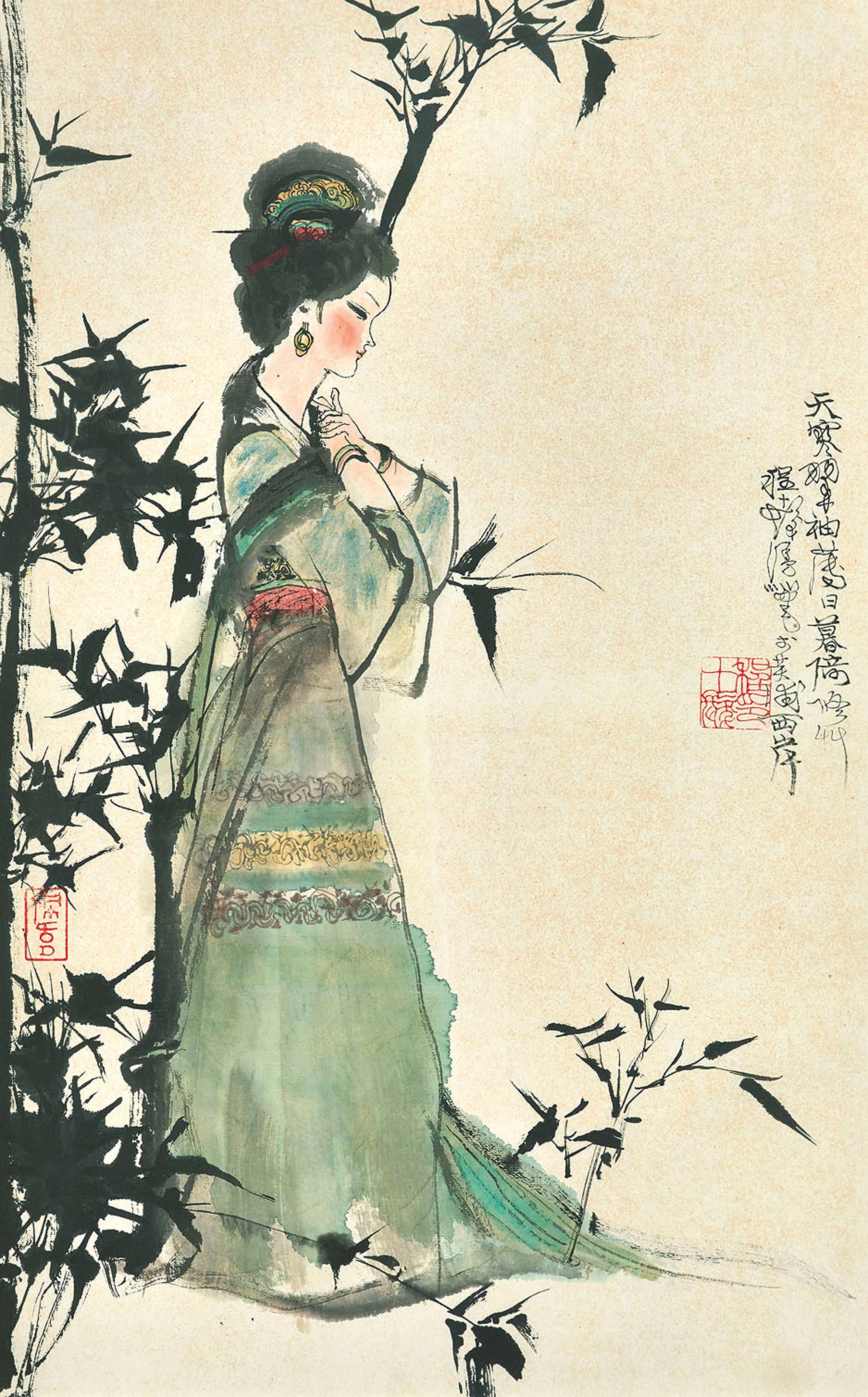 CHENG SHIFA (1921-2007)
