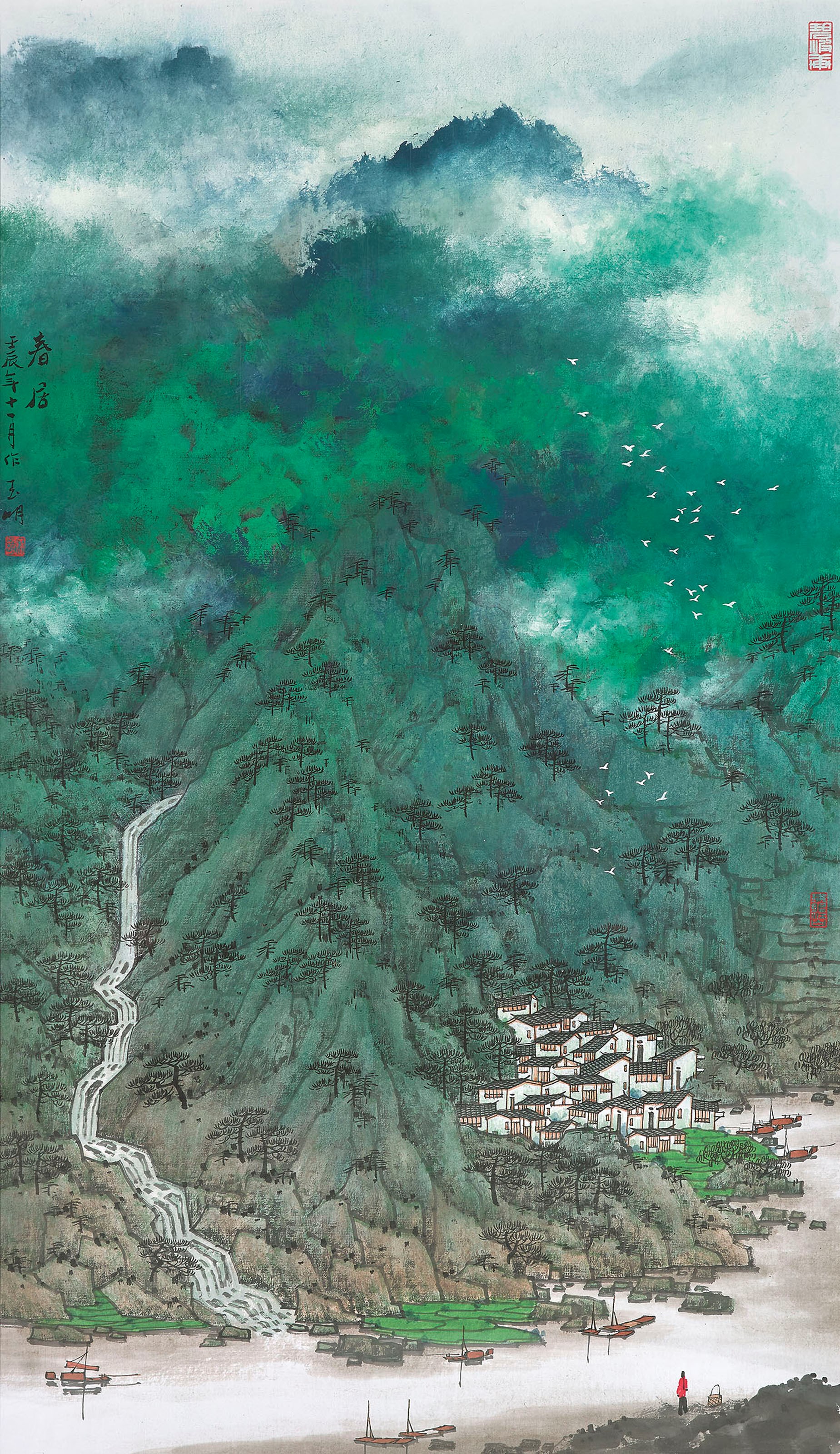 SONG YUMING (BORN 1954)