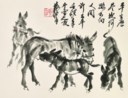 HUANG ZHOU (1925-1997)