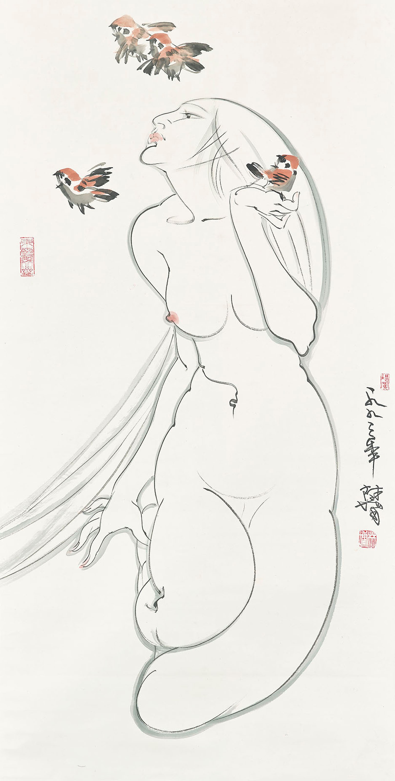 LIN YONG (BORN 1942)
