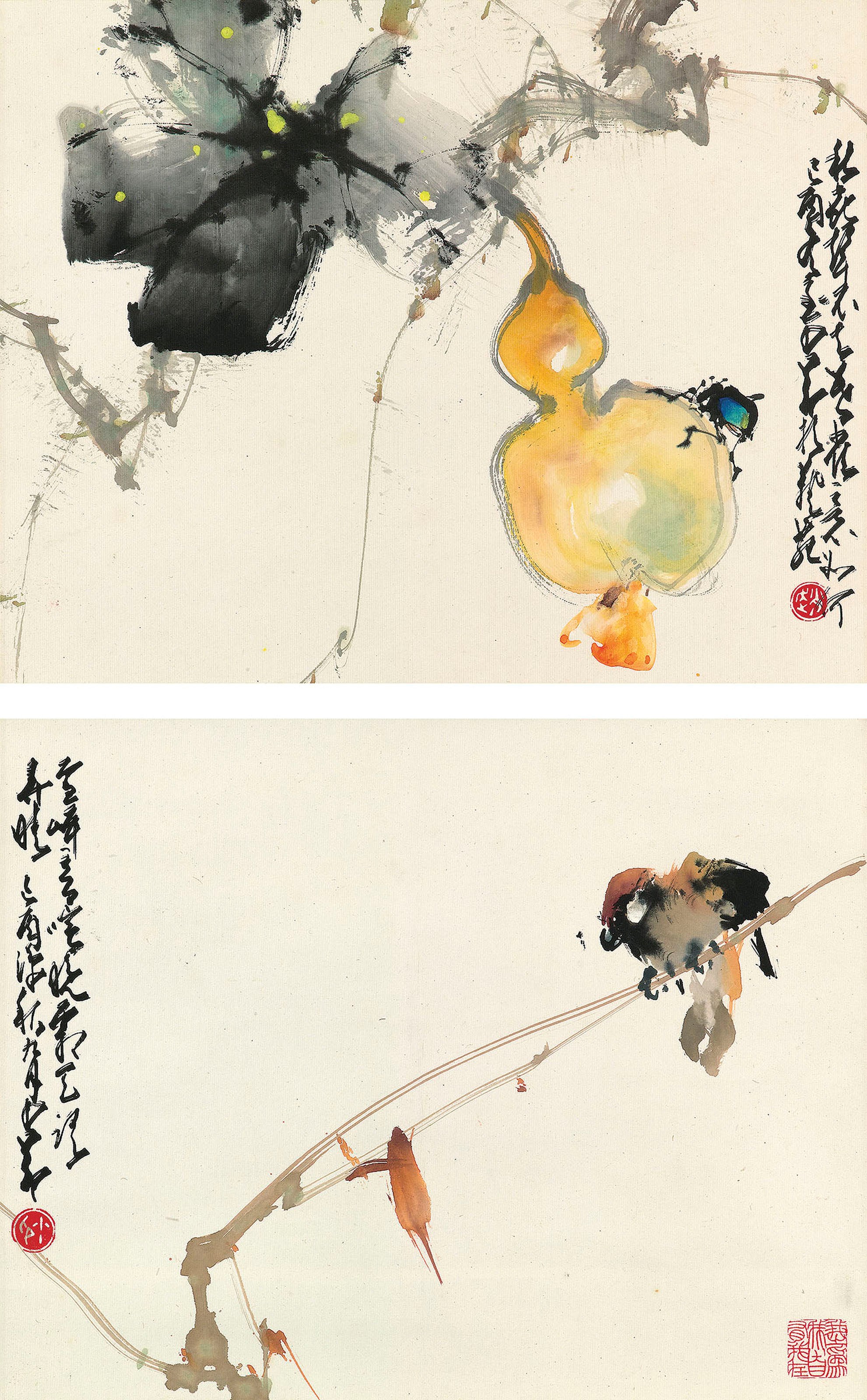 ZHAO SHAO'ANG (1905-1998)