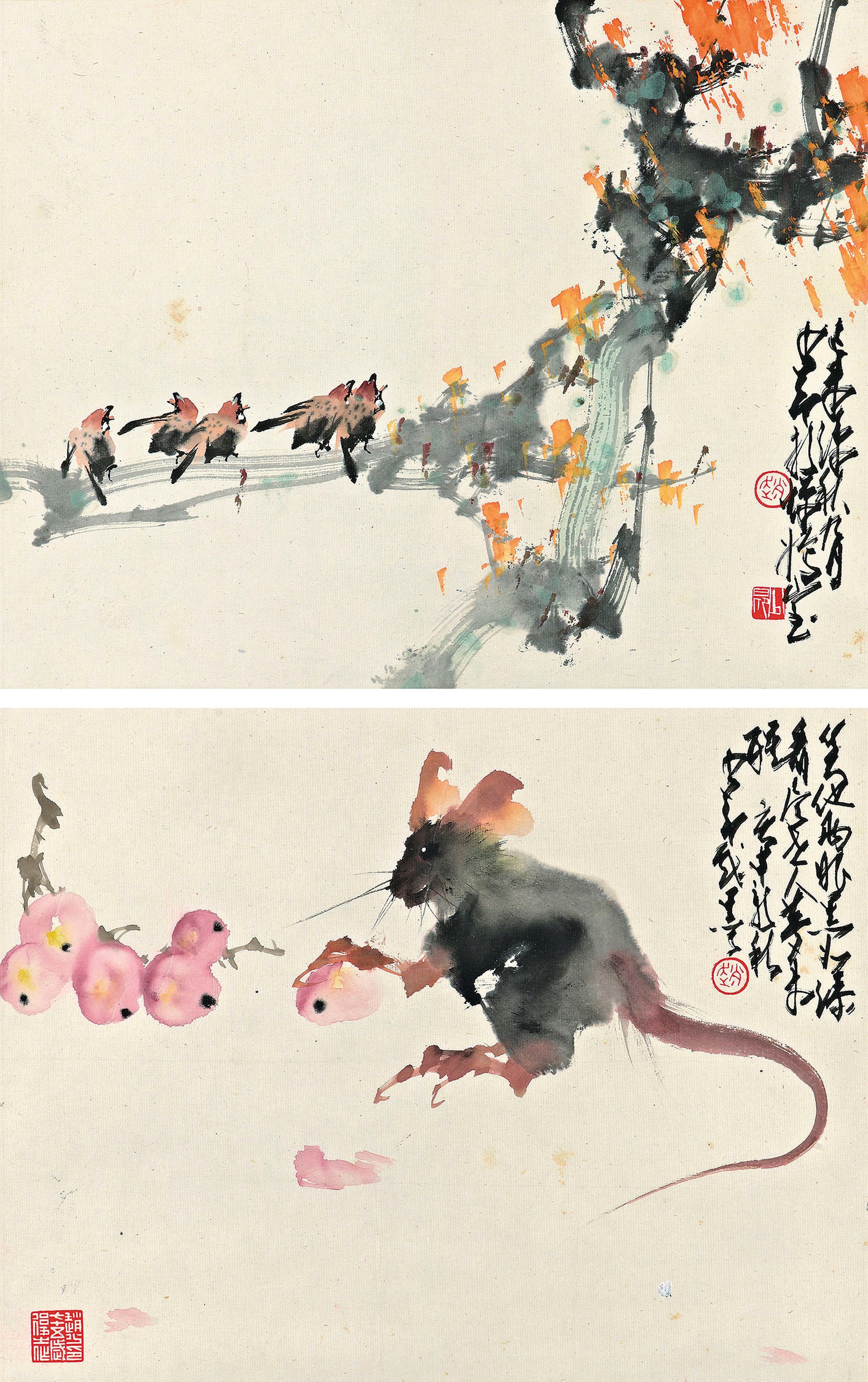 ZHAO SHAO'ANG (1905-1998)