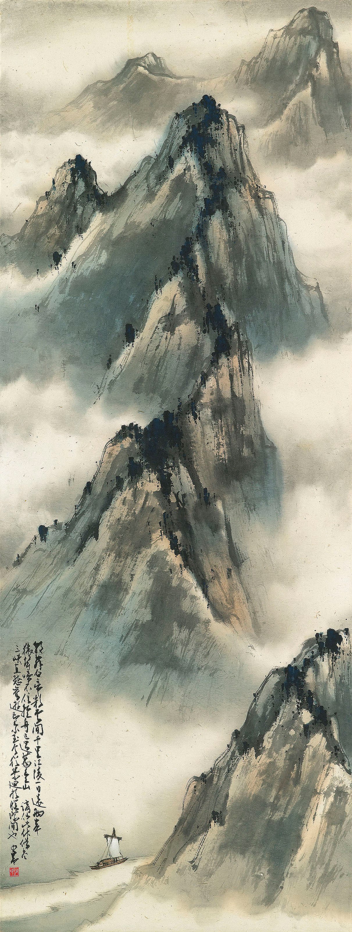 ZHAO SHAO'ANG (1905-1998)