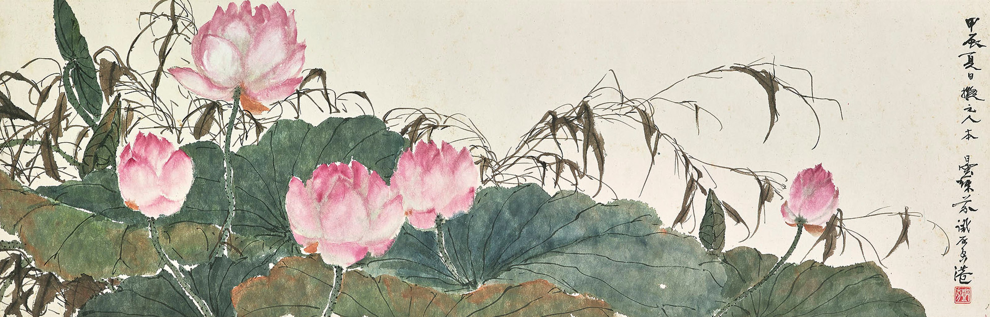 DENG FEN (1894-1964)