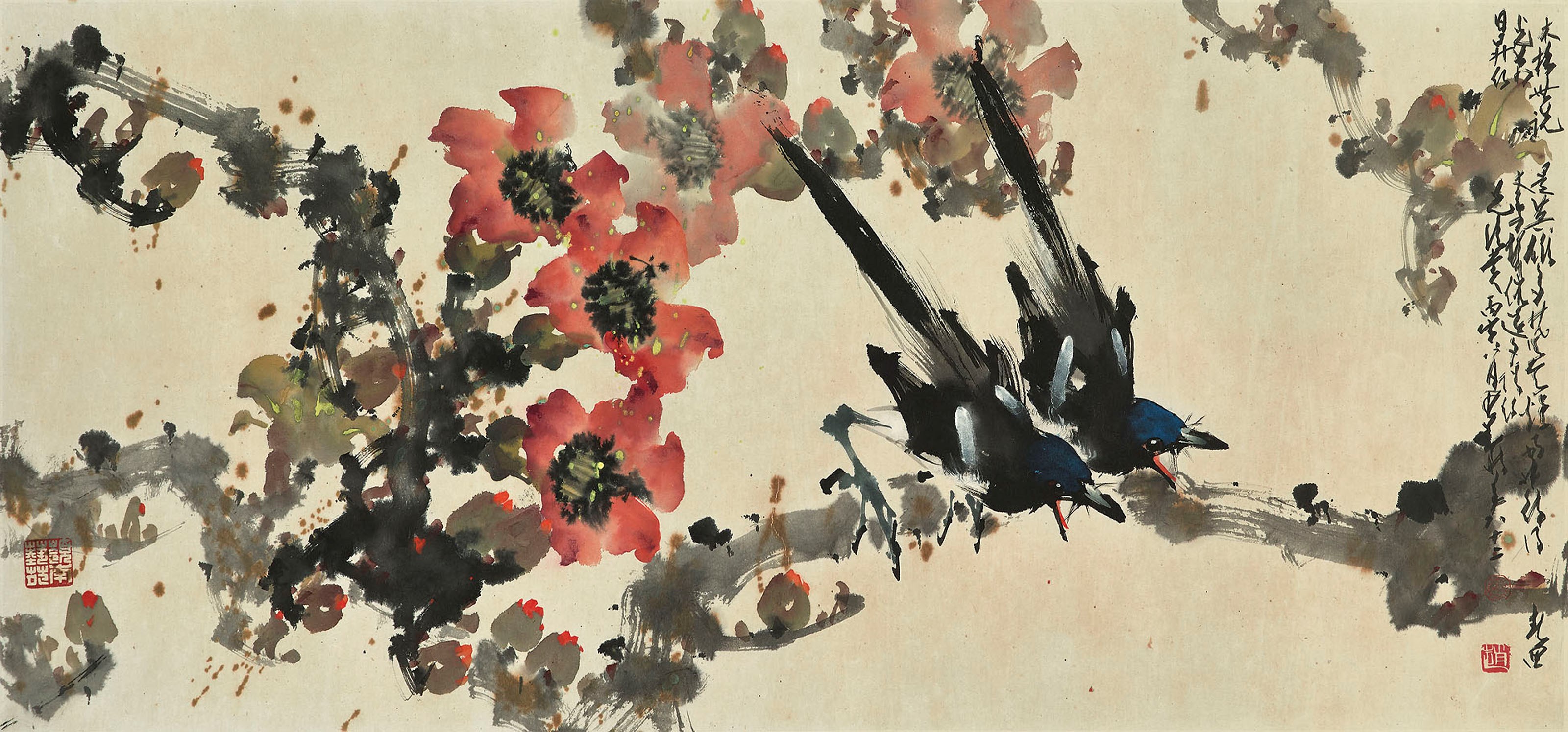 ZHAO SHAO'ANG (1905-1998)