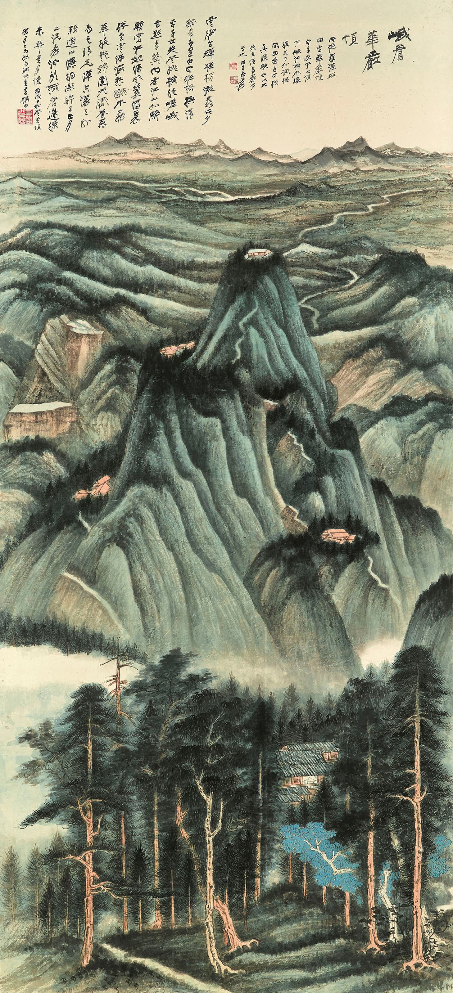 ZHANG DAQIAN (1899-1983)