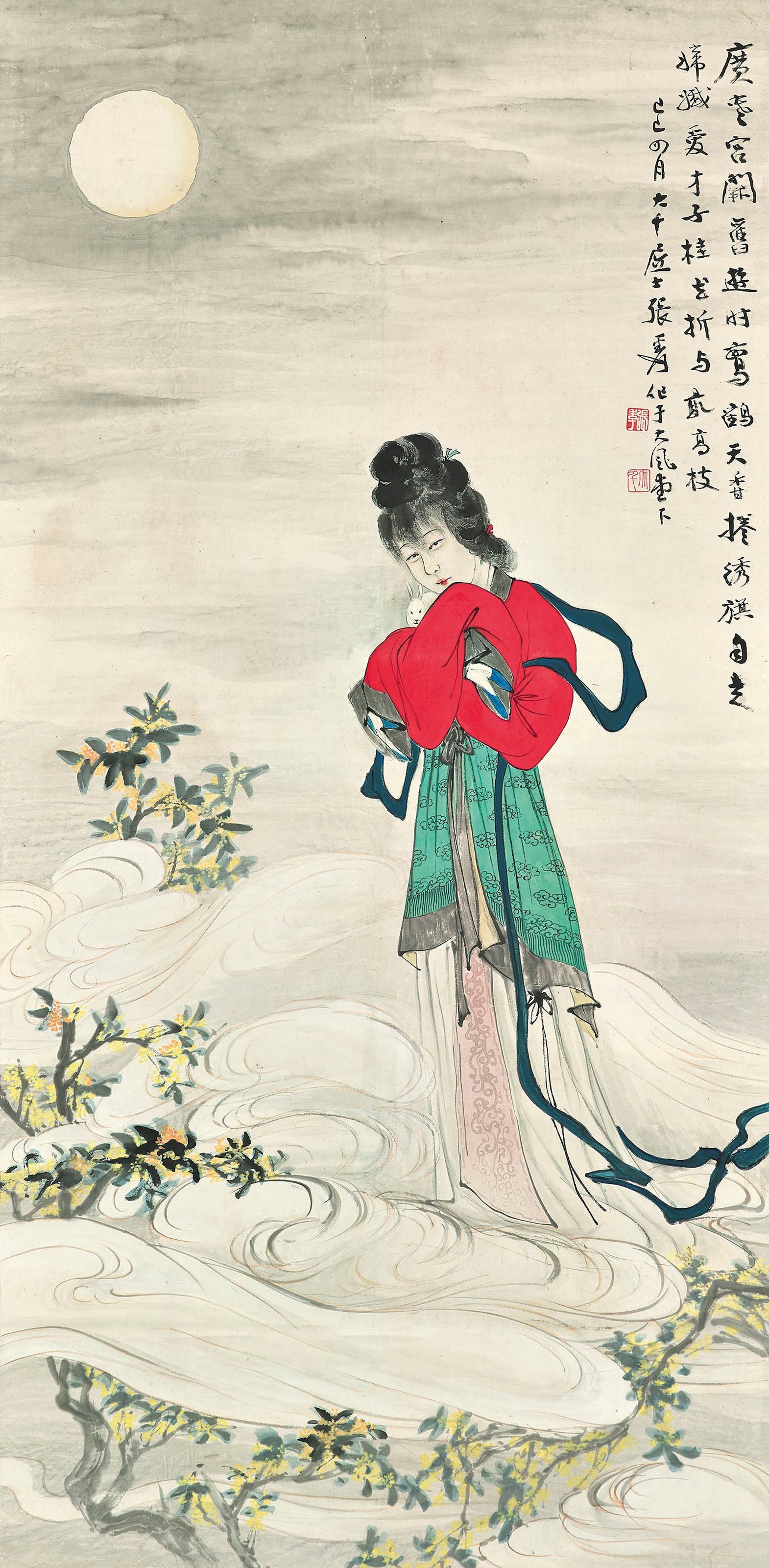 ZHANG DAQIAN (1899-1983)