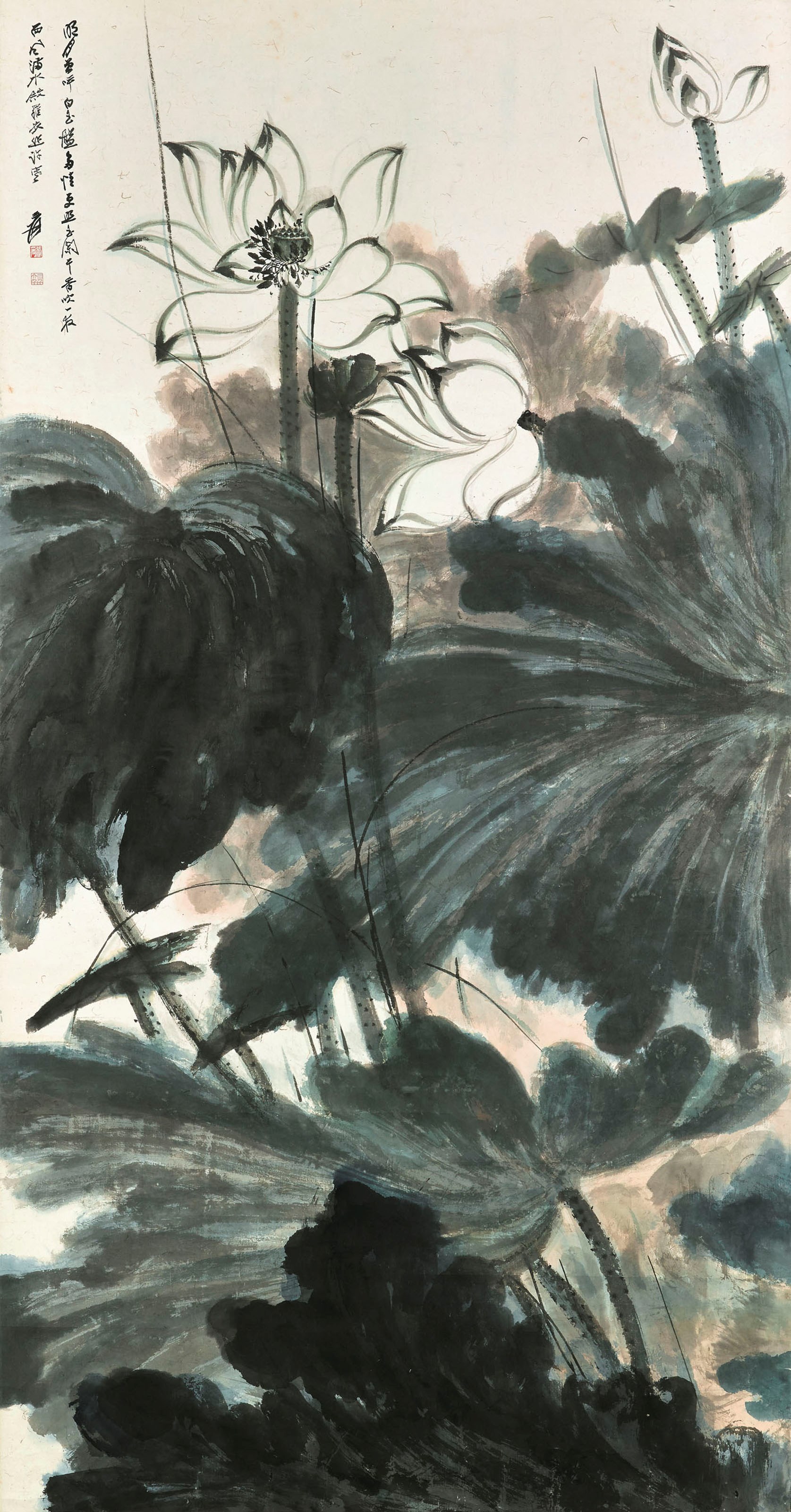 ZHANG DAQIAN (1899-1983)