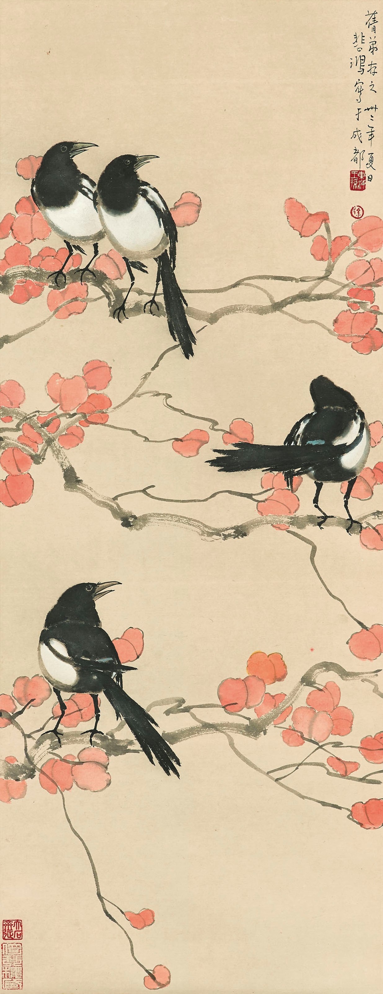 XU BEIHONG (1895-1953)