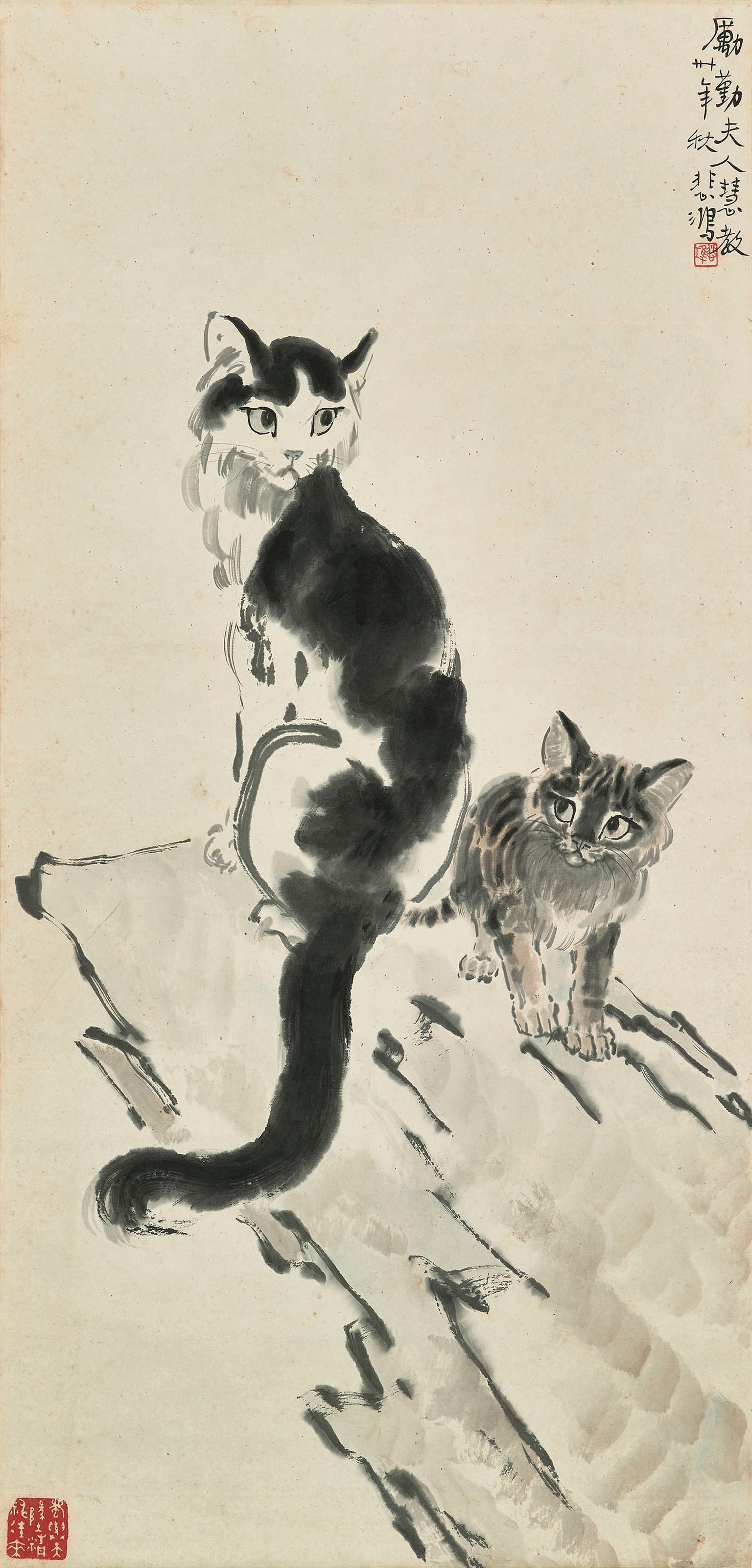 XU BEIHONG(1895-1953))