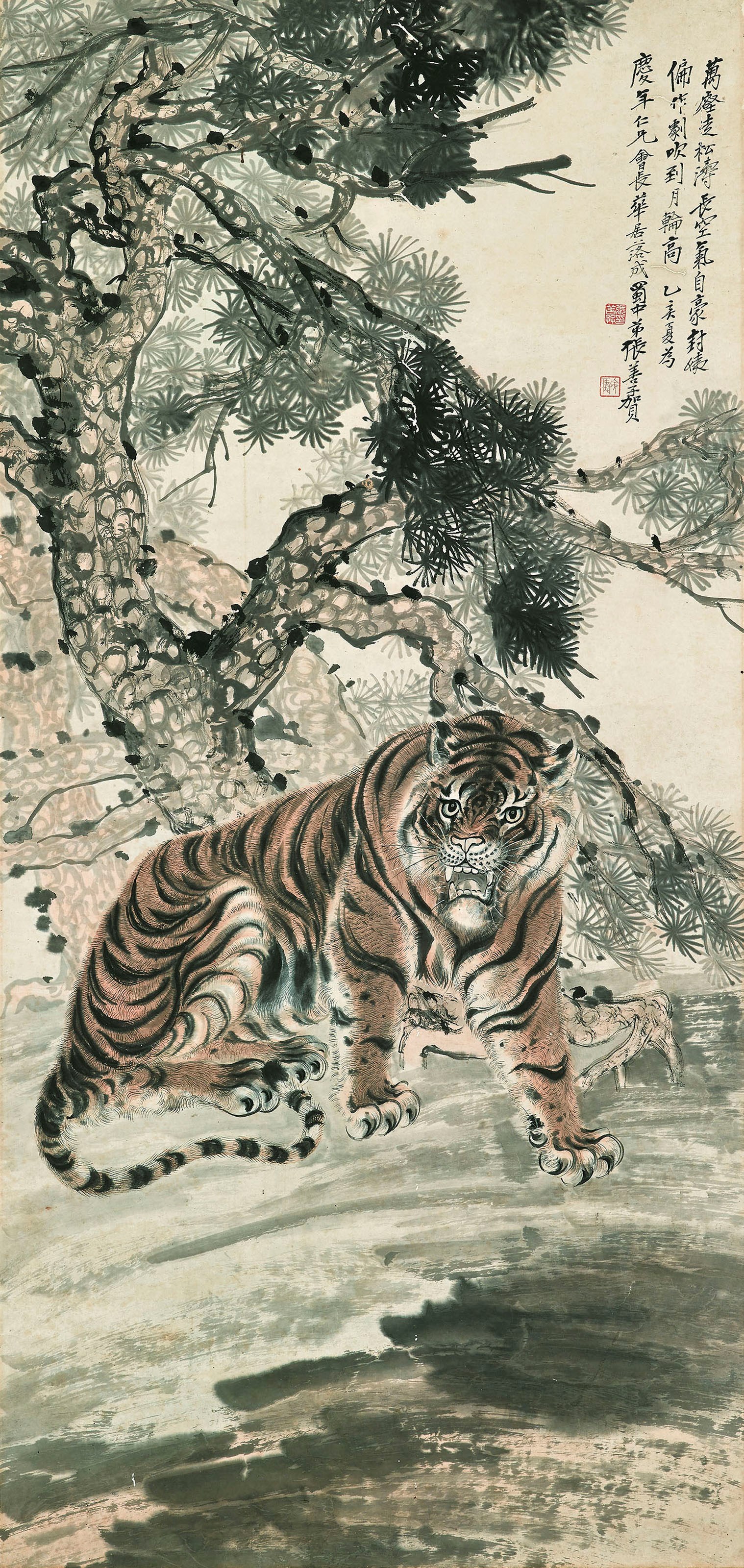 ZHANG SHANZI (1882-1940)