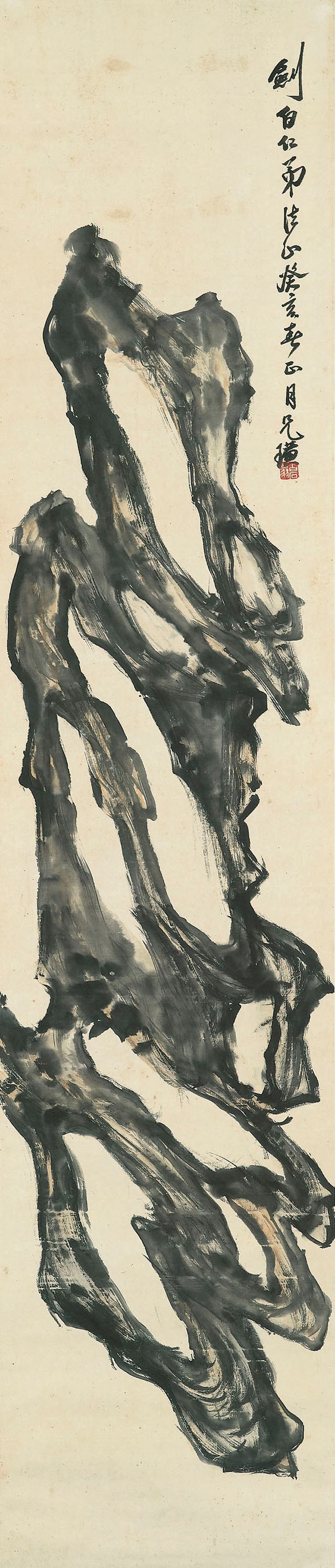 QI BAISHI (1863-1957)