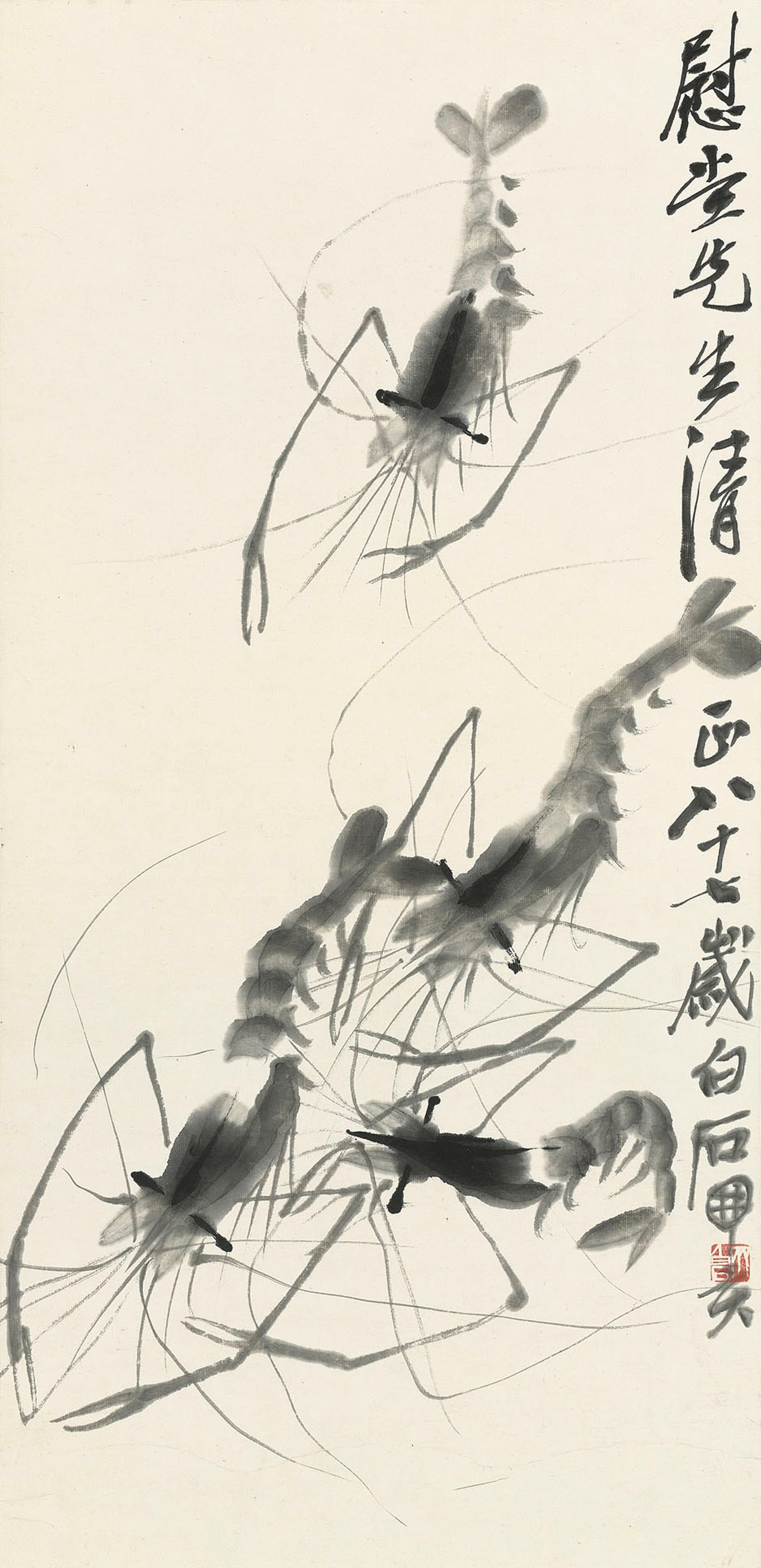 QI BAISHI (1863-1957)C