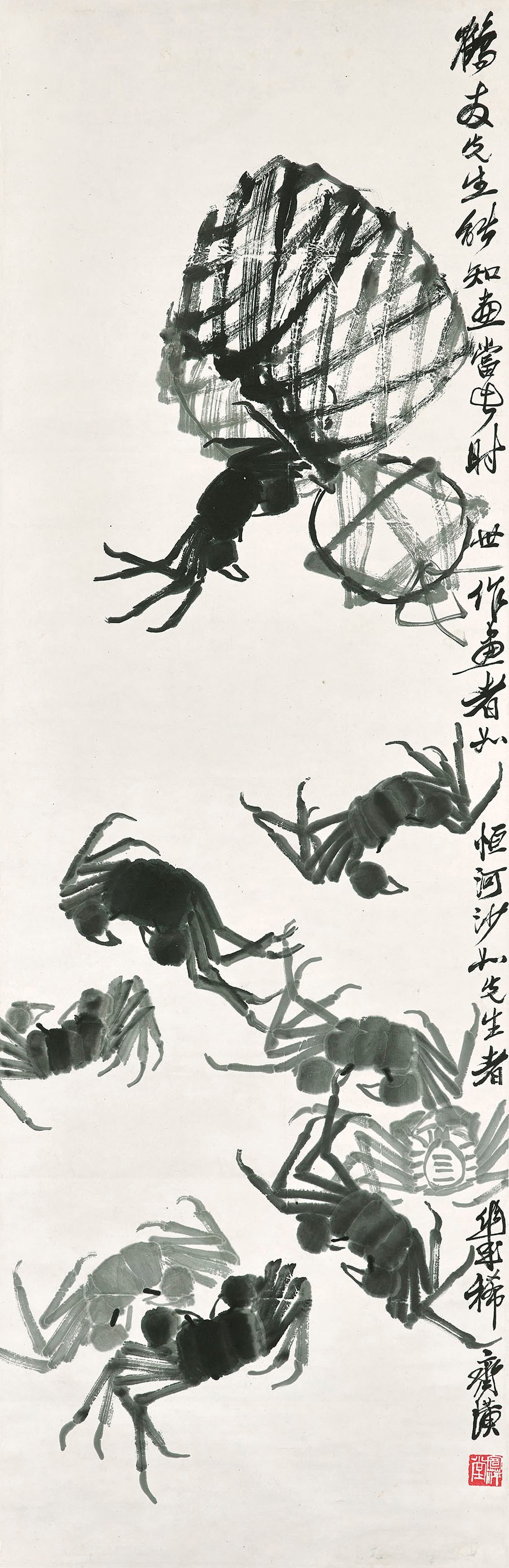QI BAISHI (1863-1957)