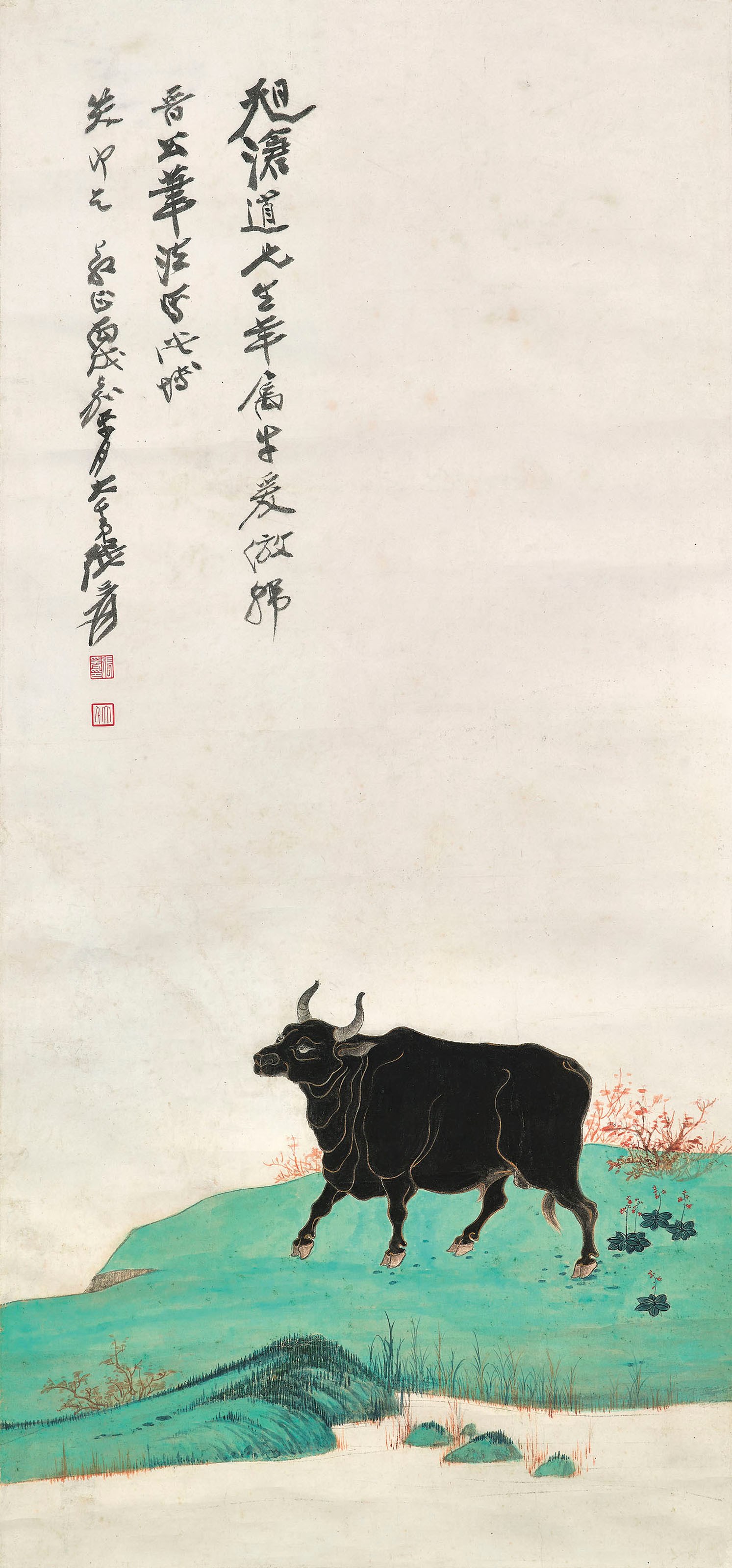 ZHANG DAQIAN (1899-1983)