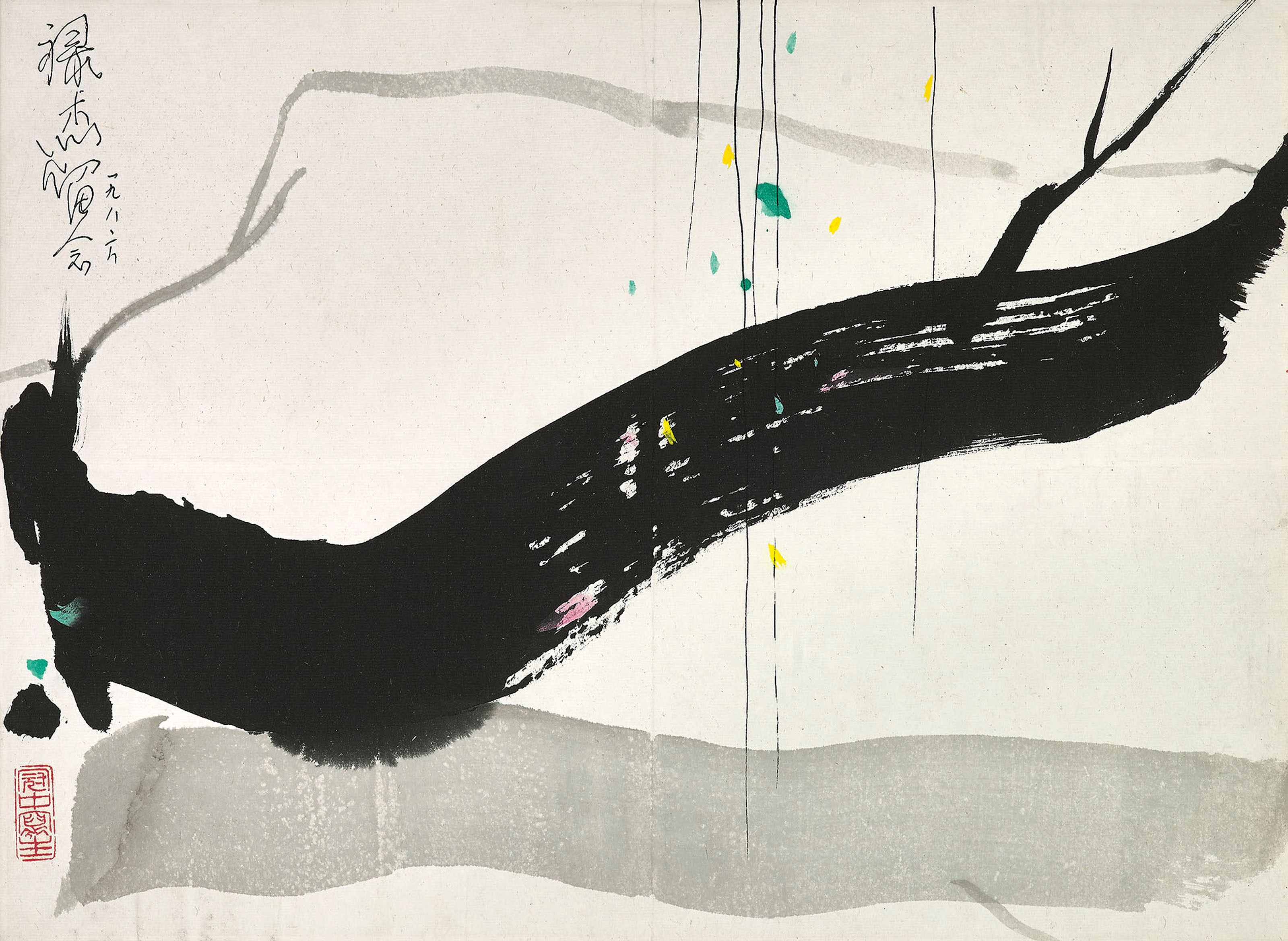 WU GUANZHONG (1919-2010)