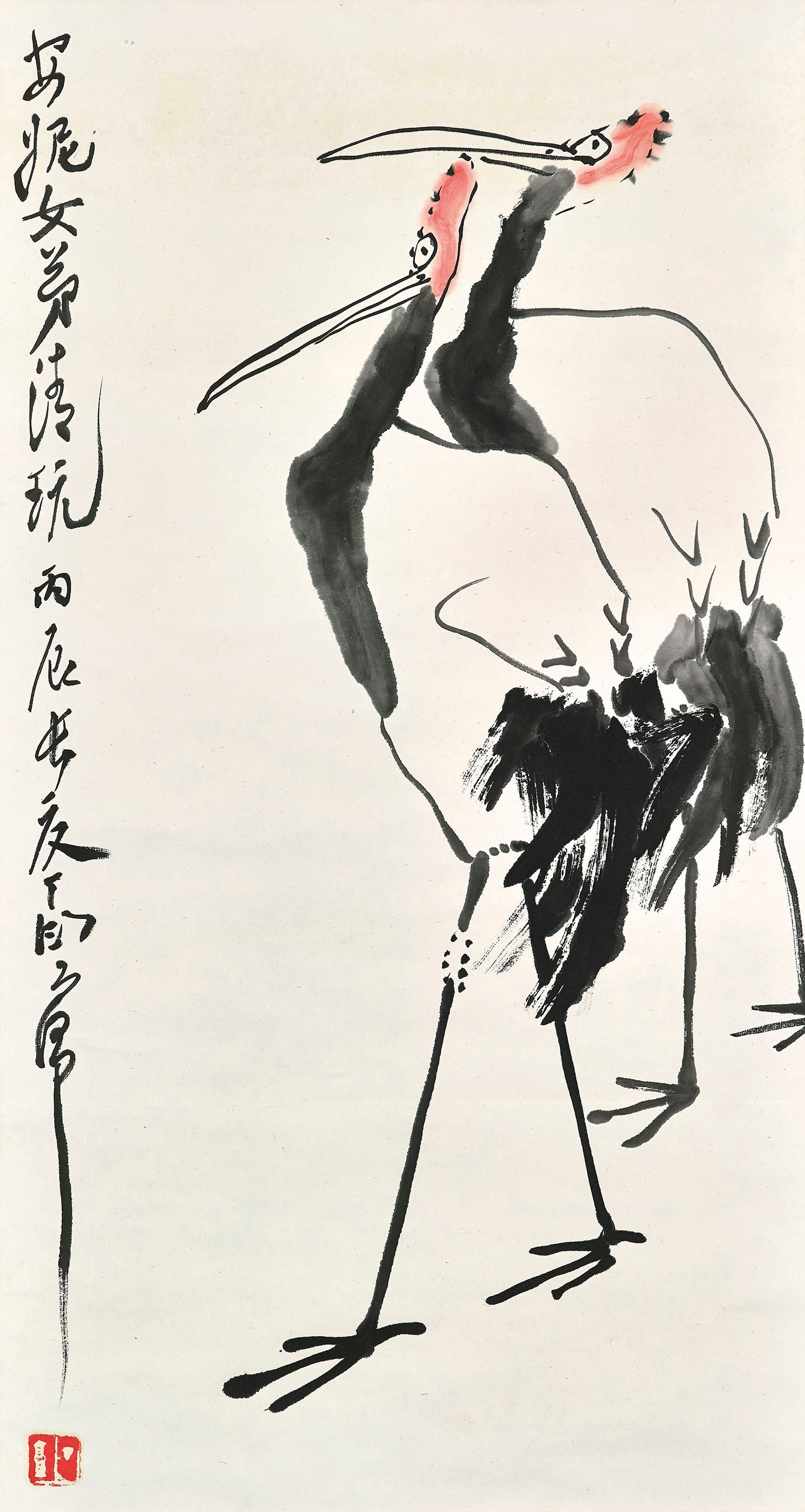 DING YANYONG (1902-1978)