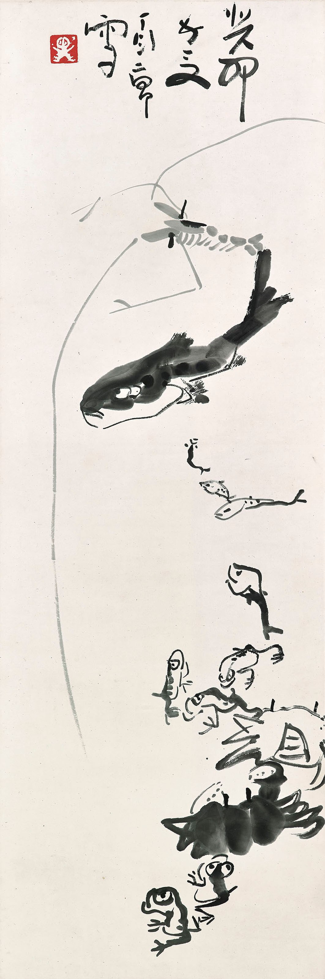 DING YANYONG (1902-1978)