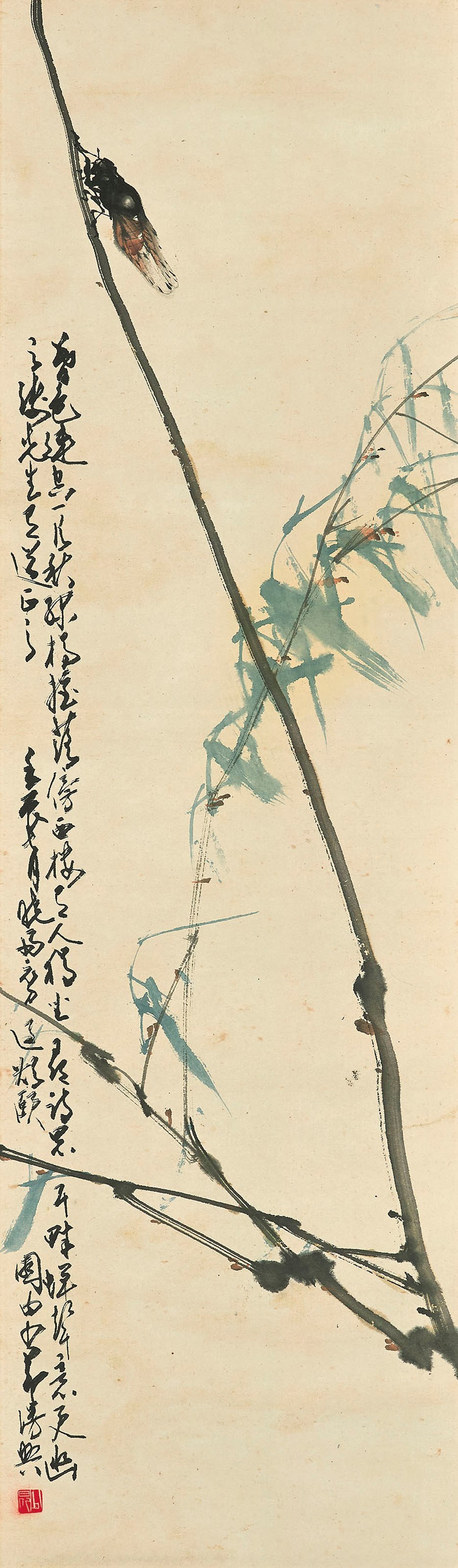 ZHAO SHAO'ANG (1905-1998)