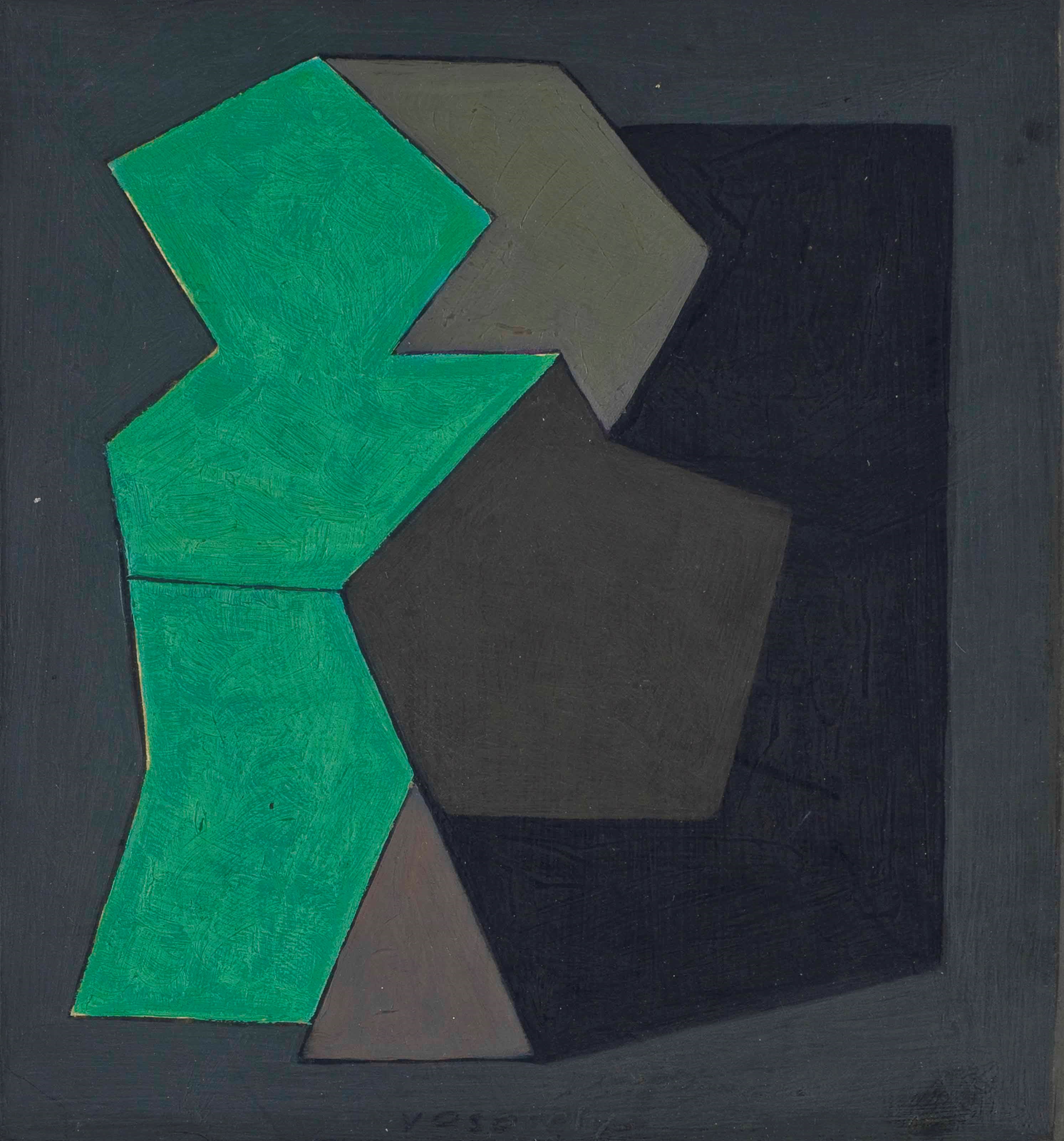VICTOR VASARELY (1906-1997)