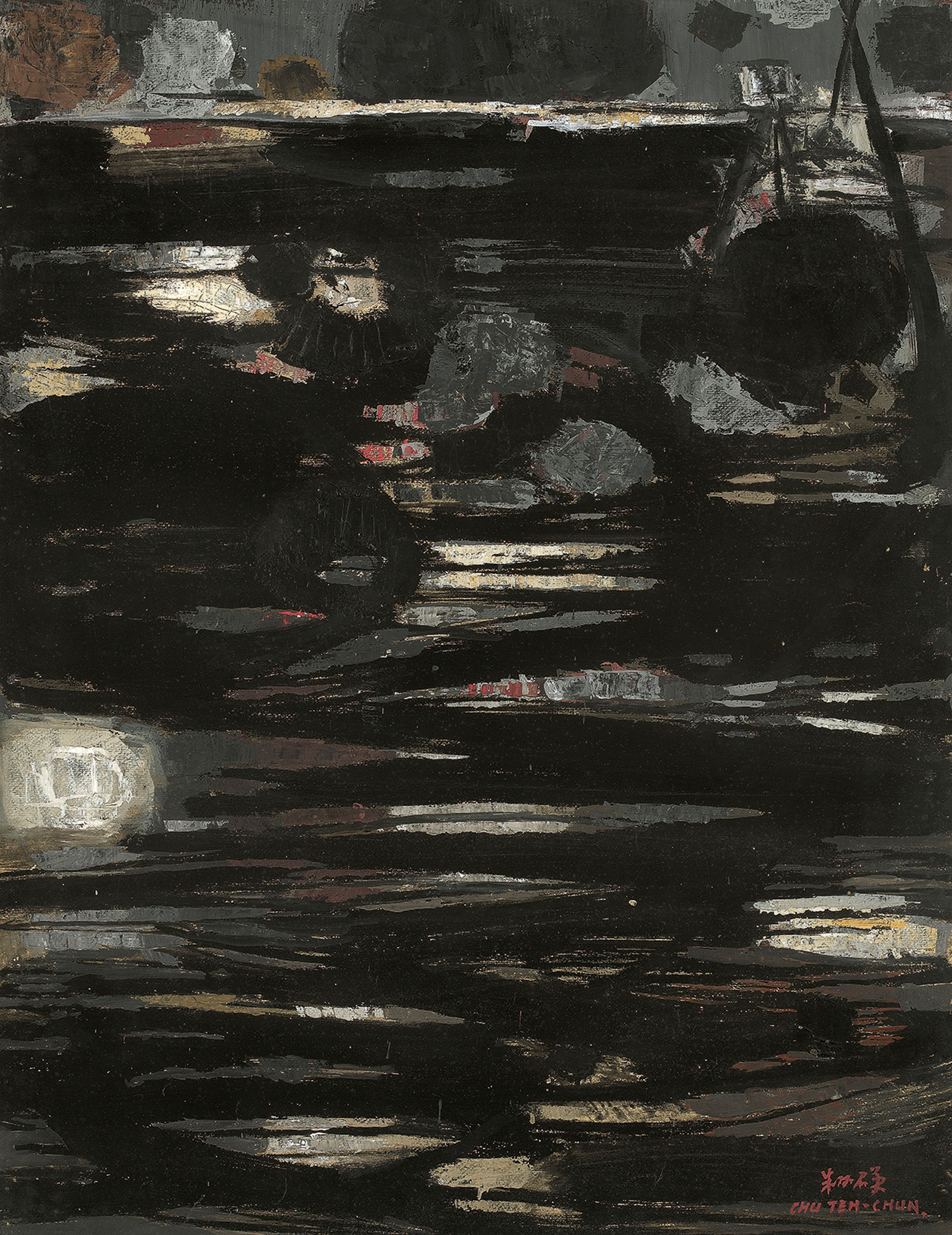 Teh-Chun Chu (b. 1920)