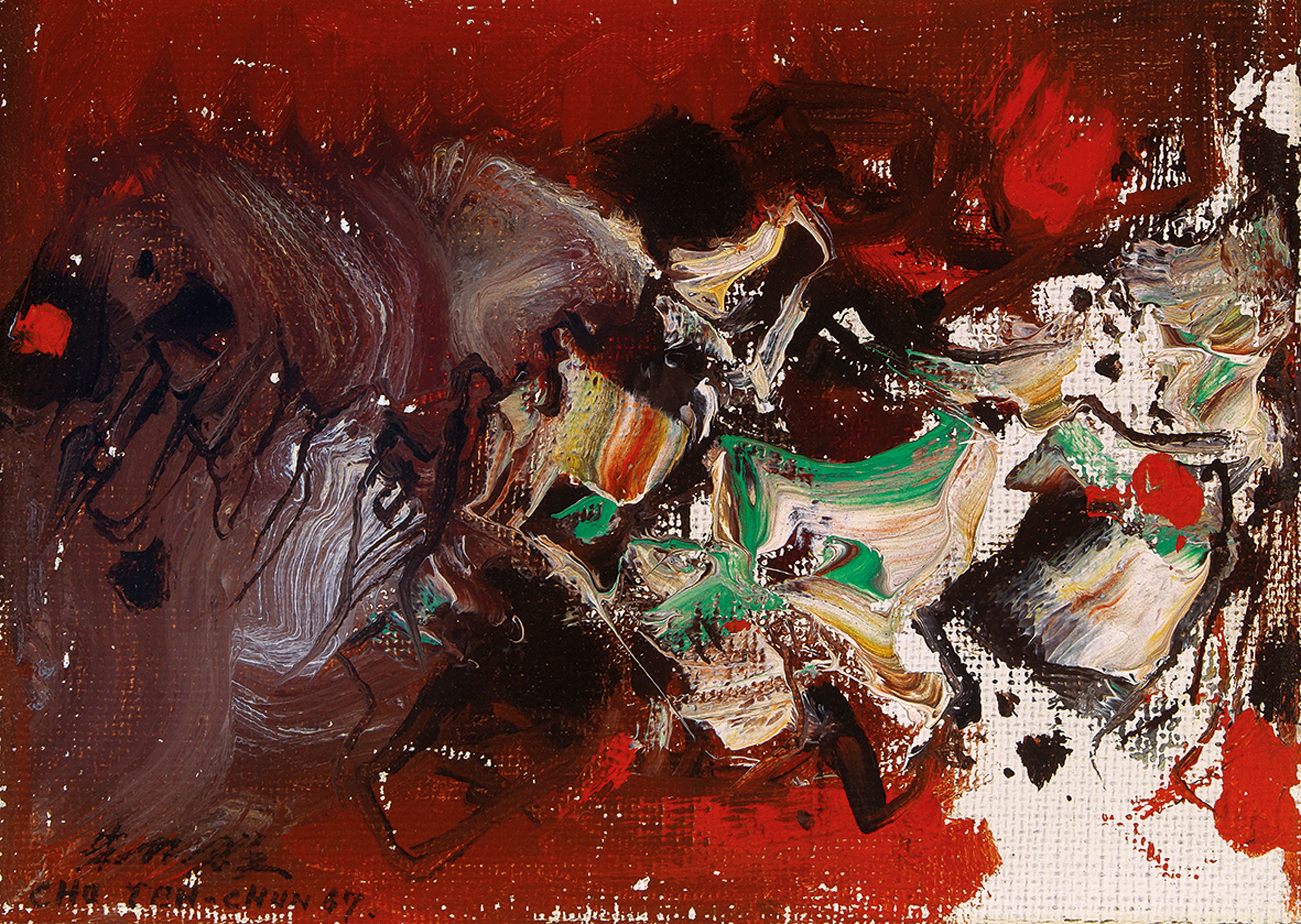 Teh-Chun Chu (b. 1920)