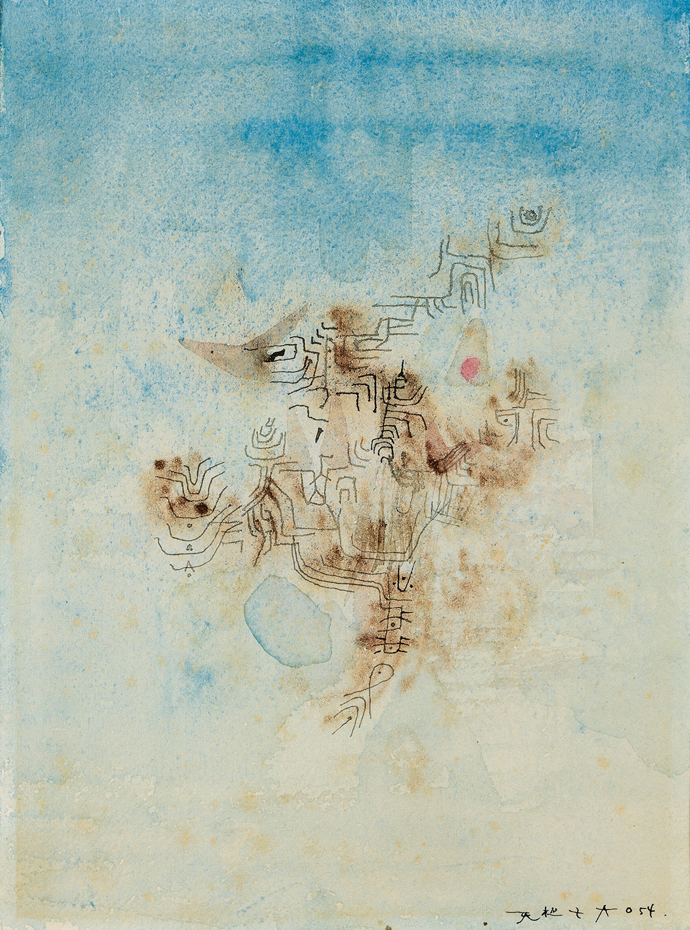 Wou-Ki Zao (1920-2013)