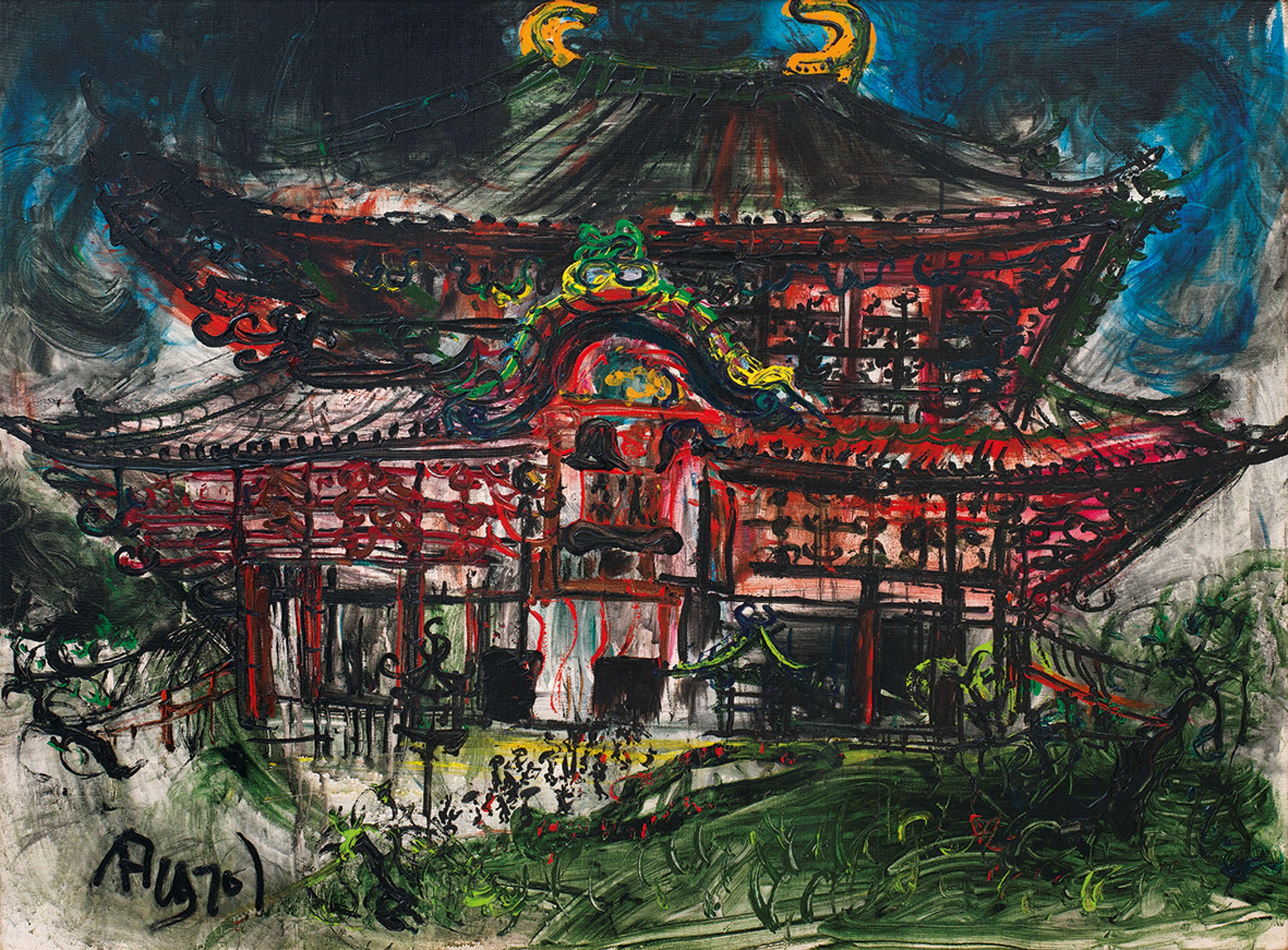 AFFANDI (Indonesian, 1907-1990)