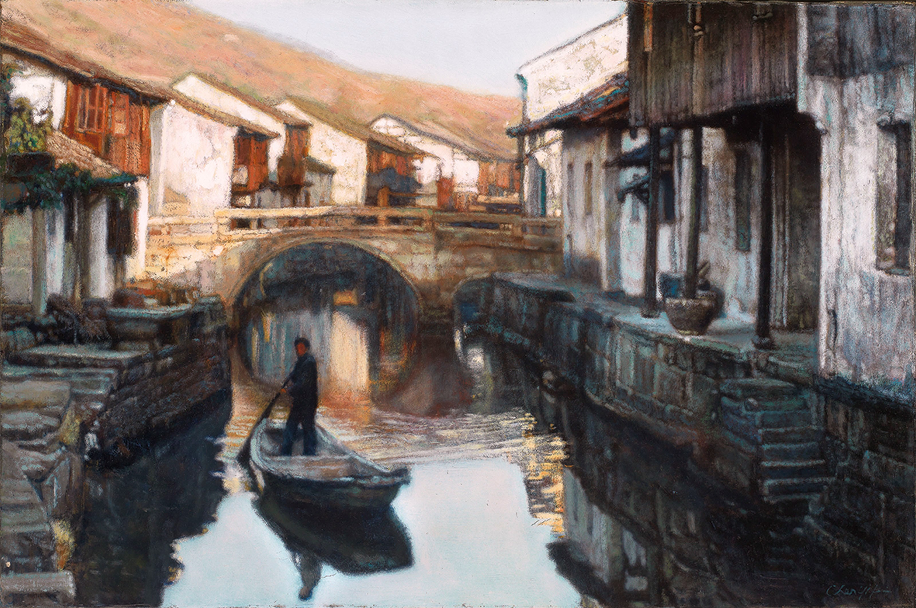 CHEN YIFEI