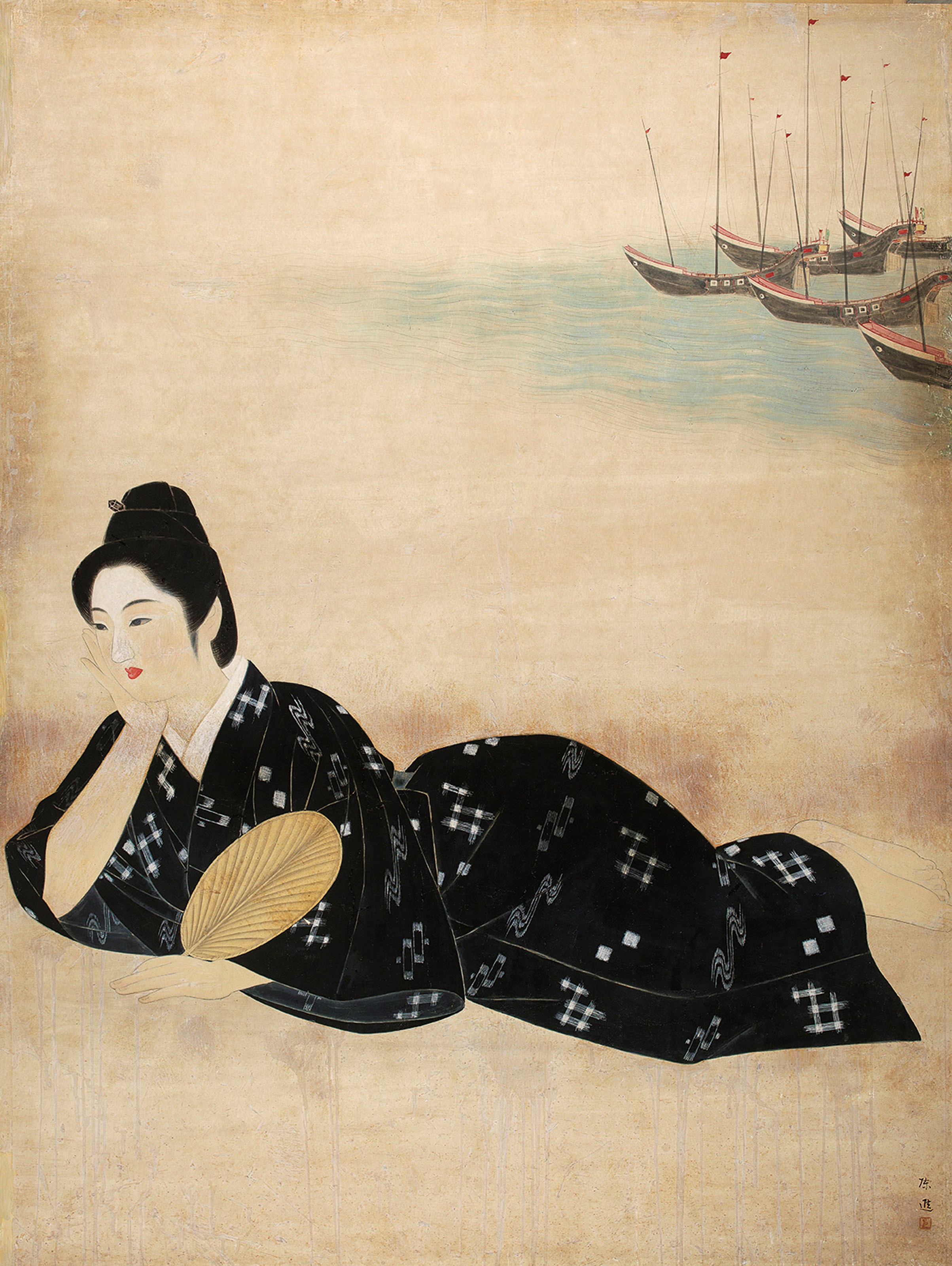 CHEN CHIN