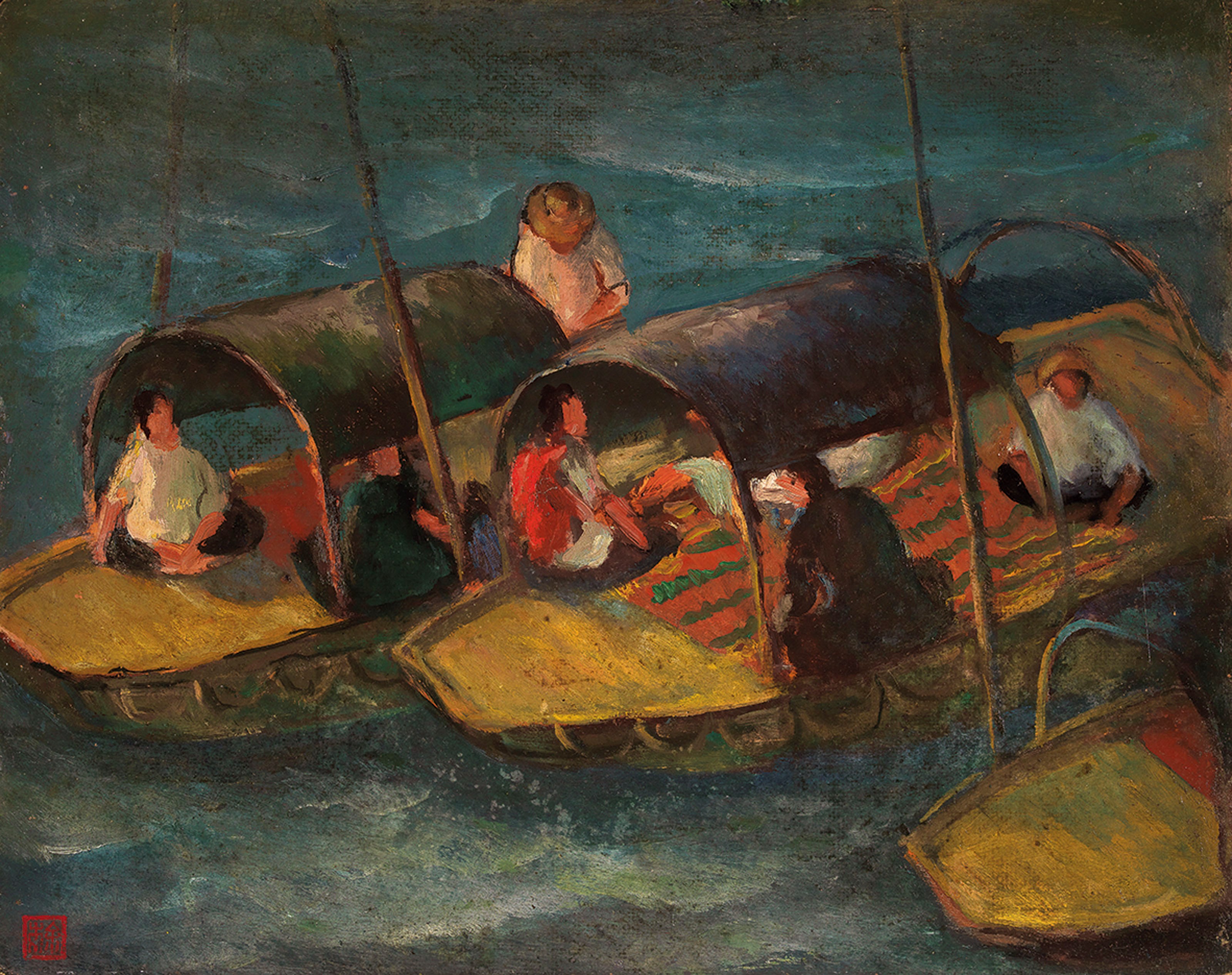 Bon Yee (1905-1995)