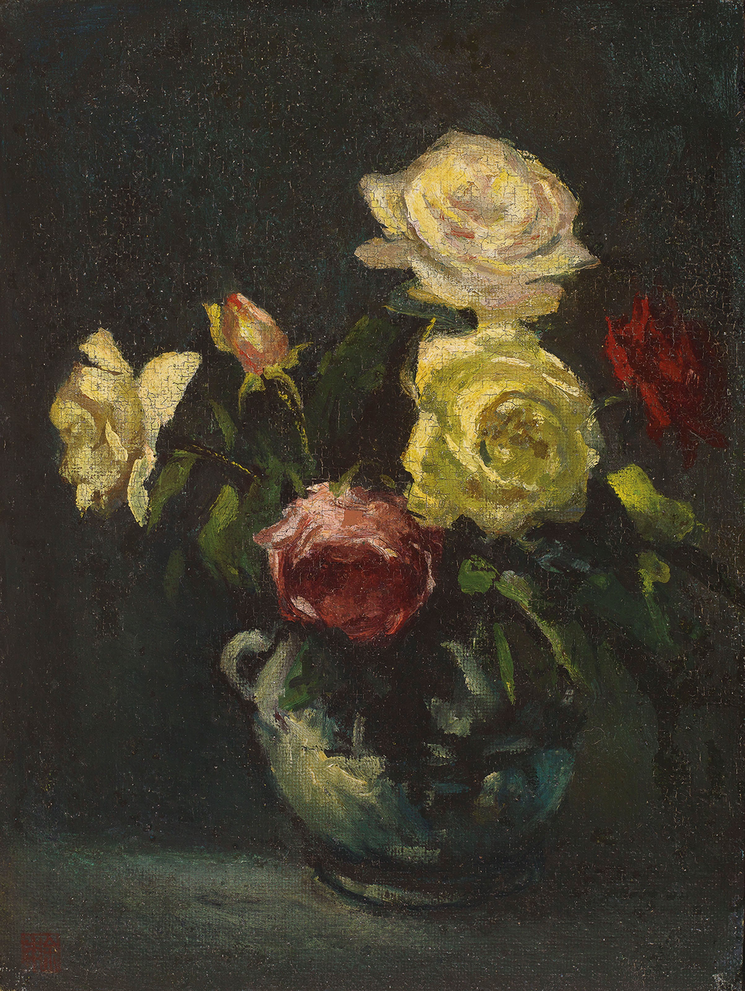 Bon Yee (1905-1995)