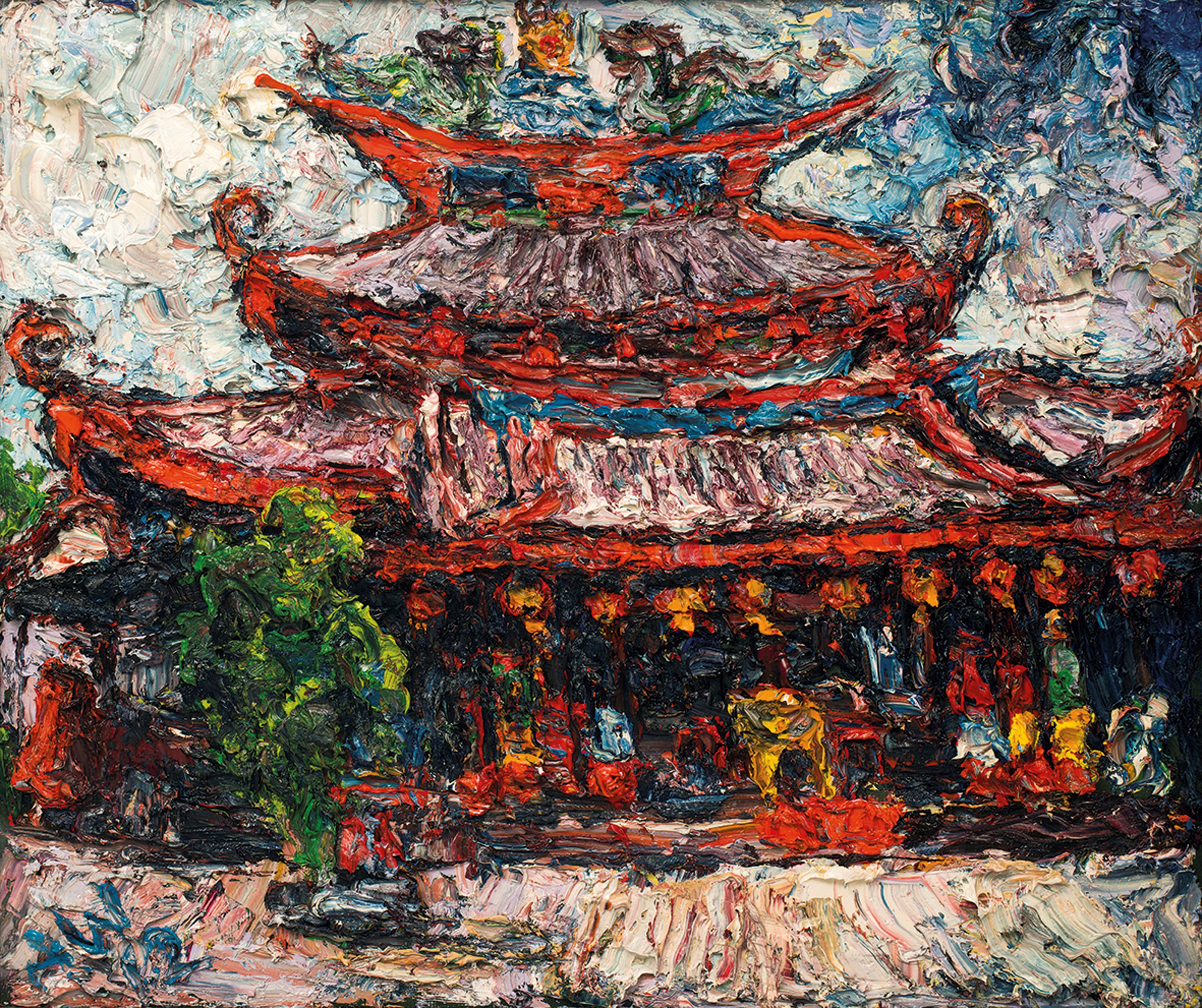 AWIKI (Indonesia, B. 1961)