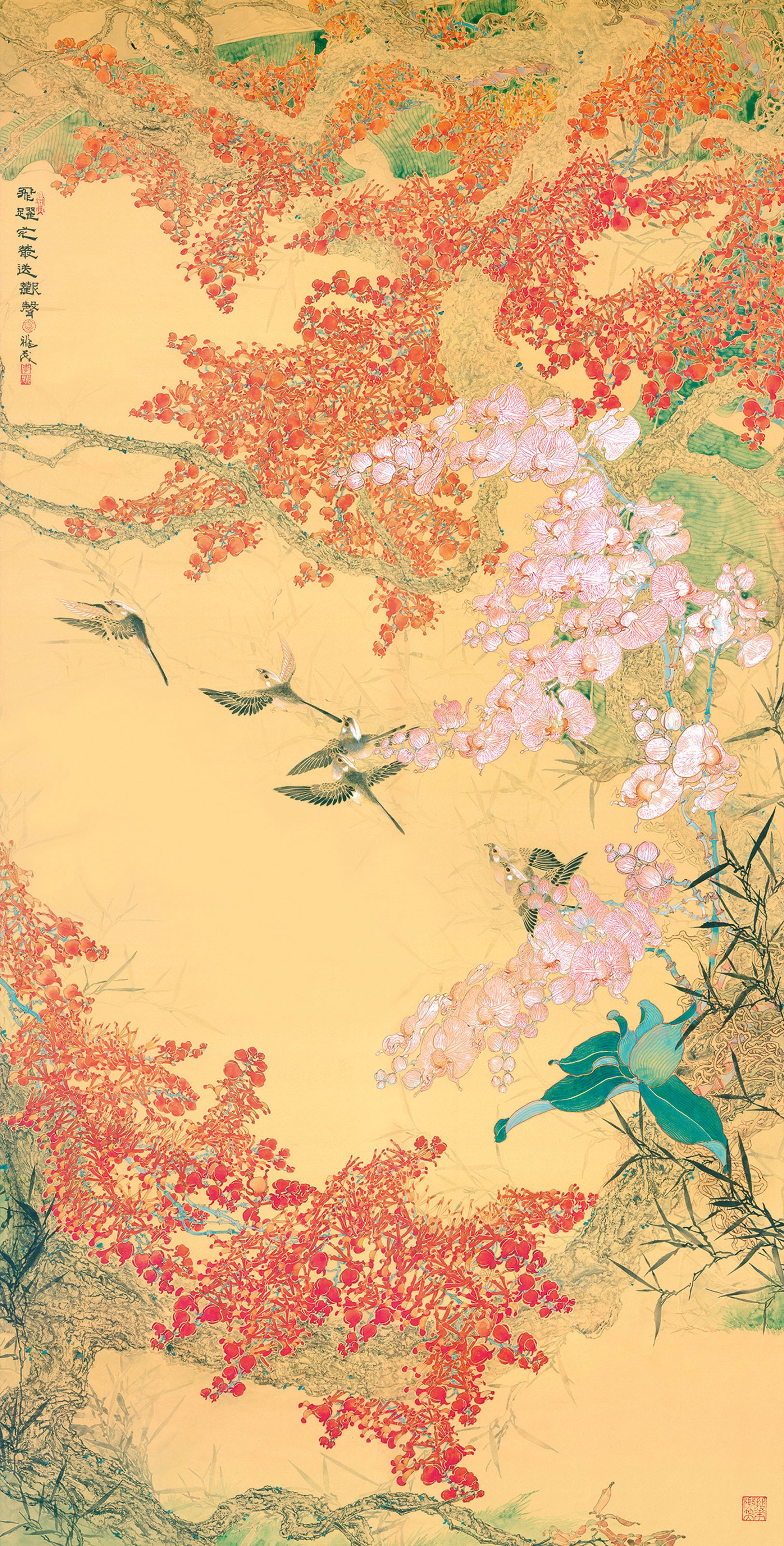 LEE HOCK MOH