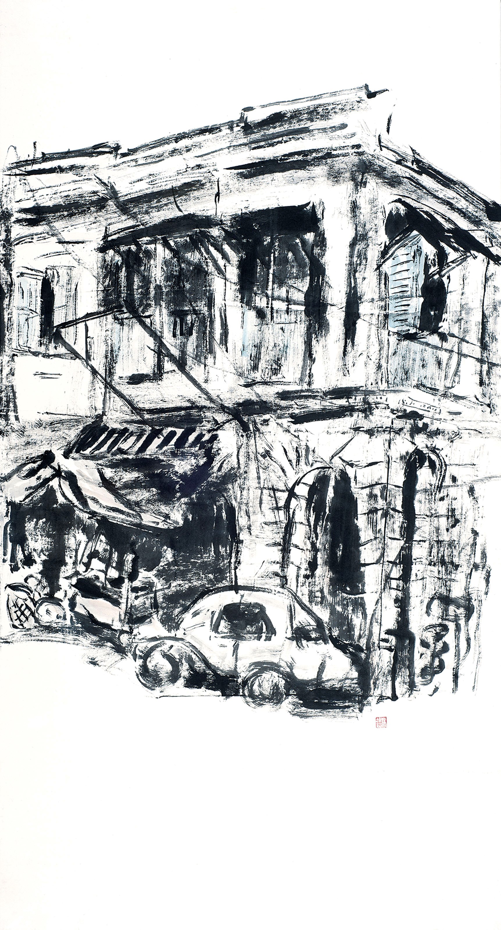 CHUA EK KAY (Singaporean, 1947-2008)